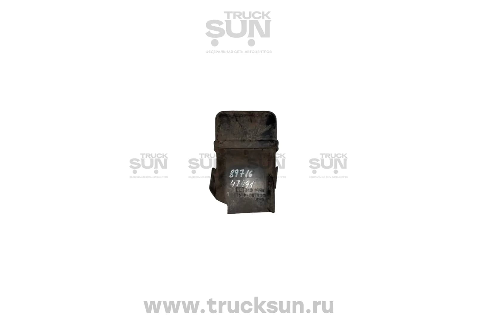 Крышка защитная бачка тормозной жидкости NQR71/75 (8971647491) б/у, изображение 2 из 2
