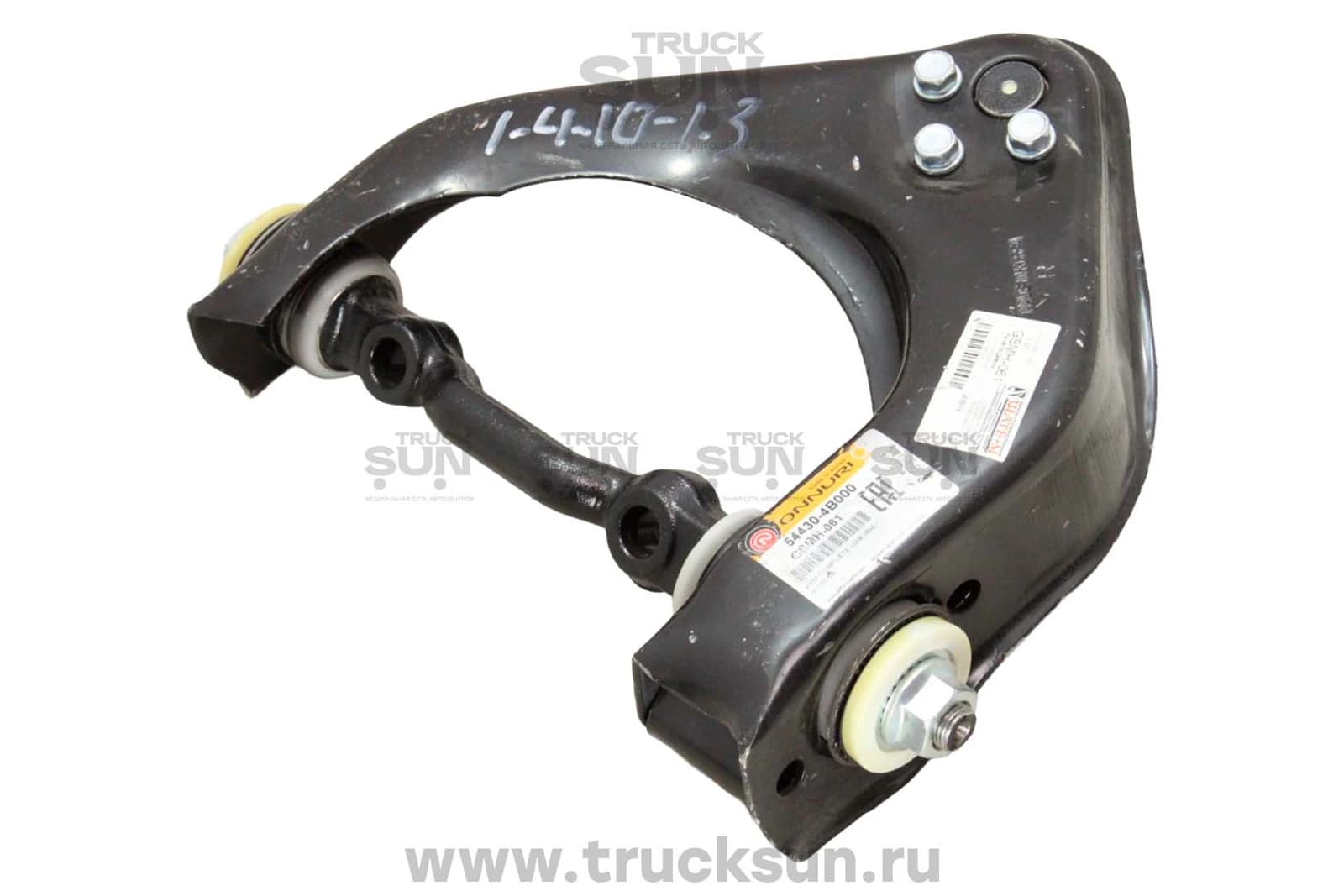 Рычаг подвески верхний RH Porter (54430-4B000,54430-43002,CQKH15R,CAH204,GSMH061,1224PORRH,PS5119R,SQKH015R,CQKH19R,54430-43005)