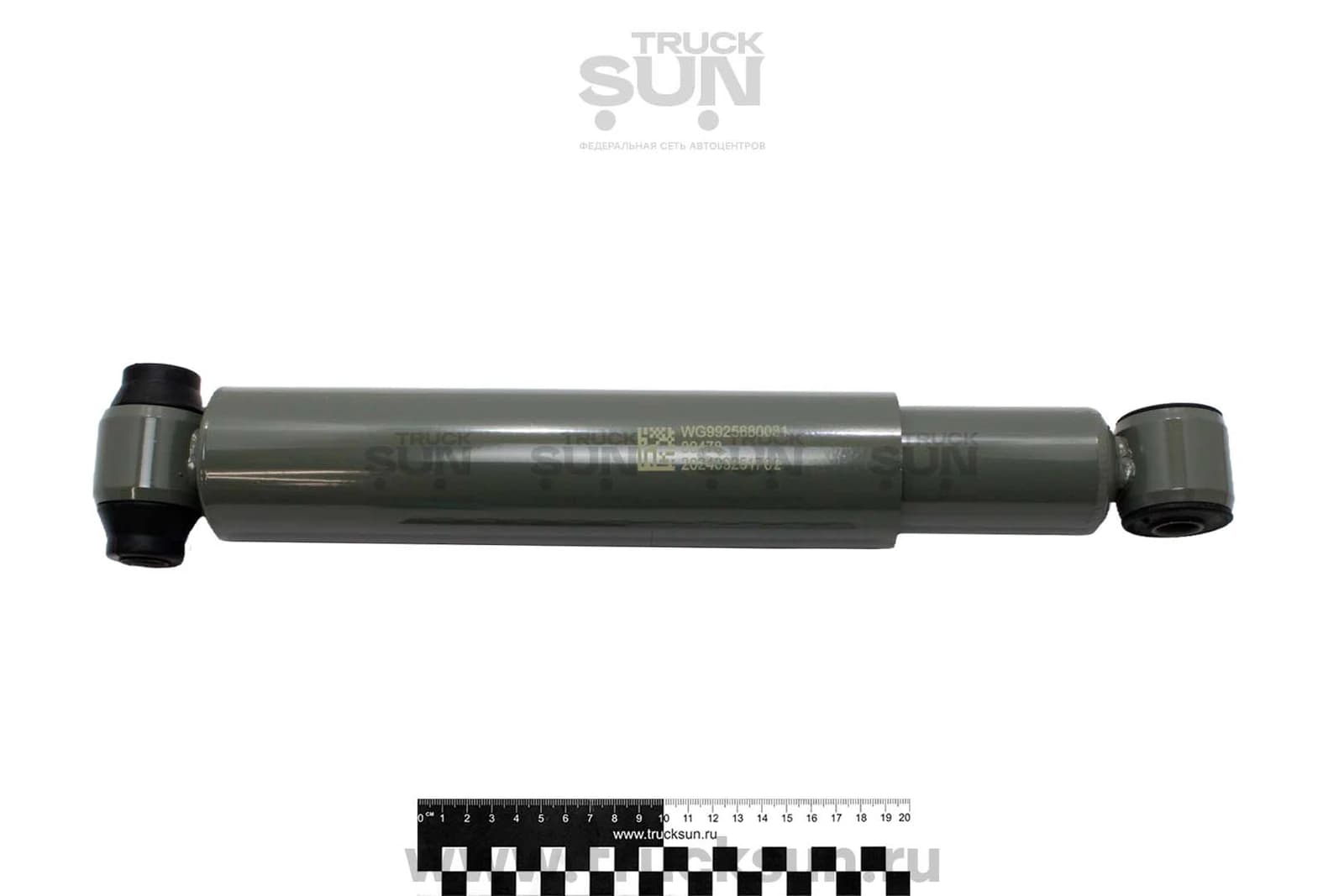 Амортизатор FR SITRAK/HOWO C7H, изображение 2 из 2