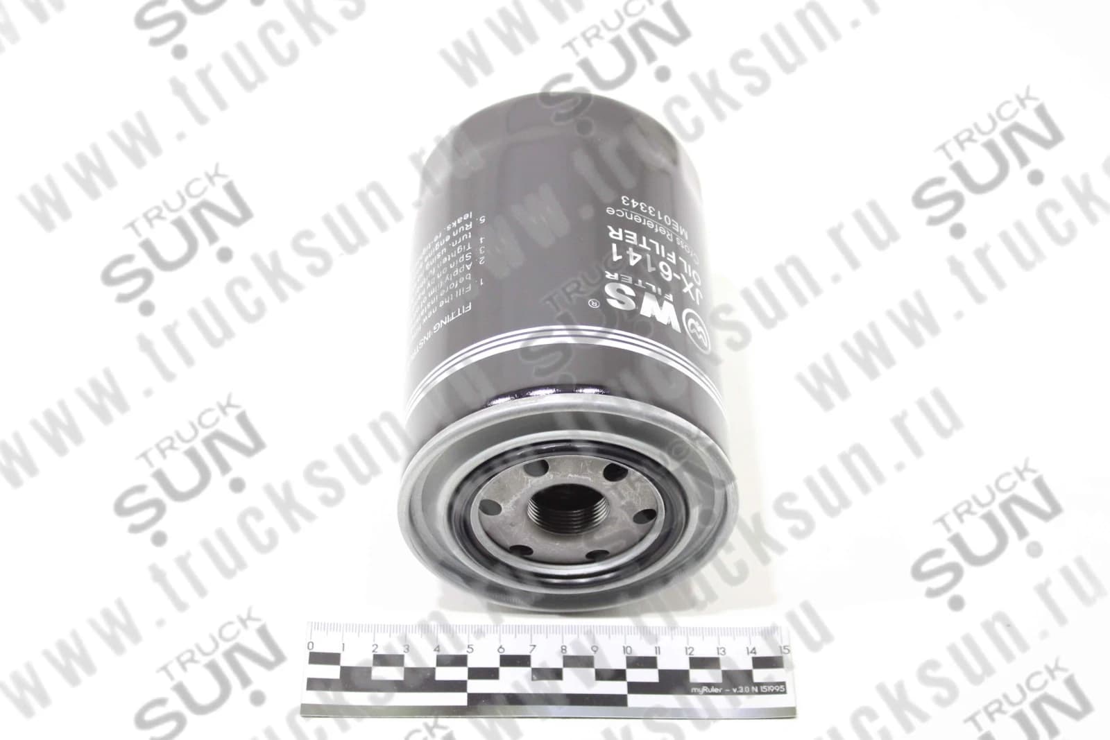 Фильтр масляный D4AL/DB/DD HD65/72/78/County/FUSO, изображение 1 из 2