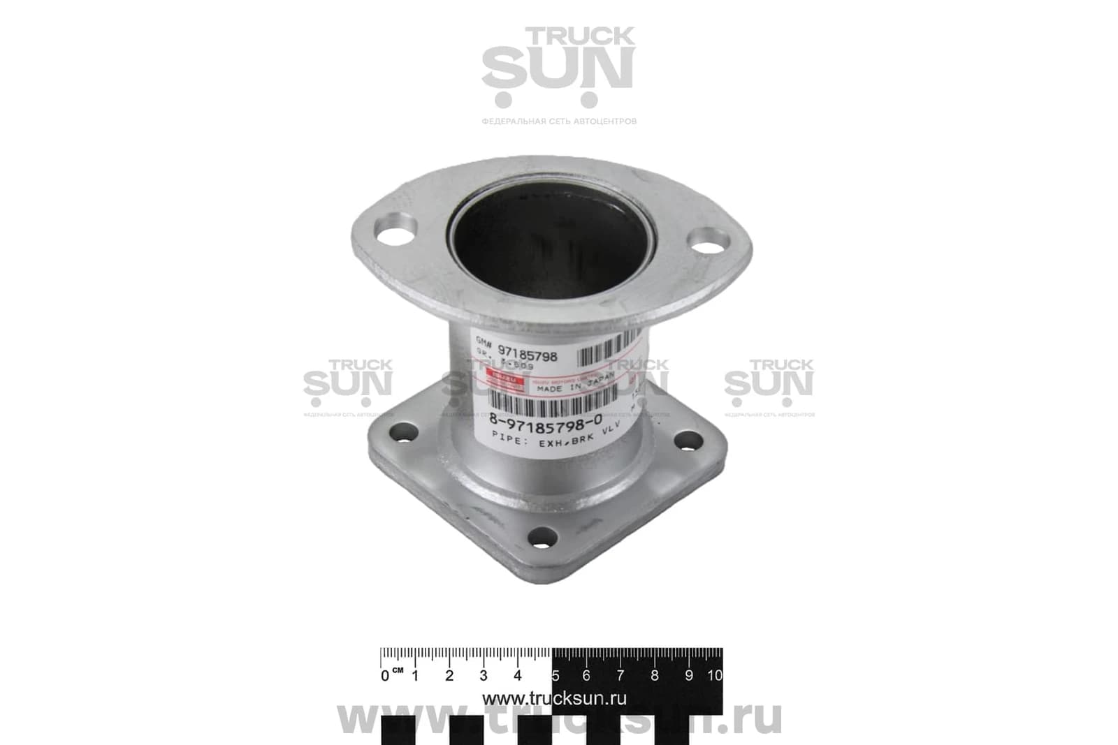 Труба глушителя промежуточная 4HG1/4HK1 NQR71/75