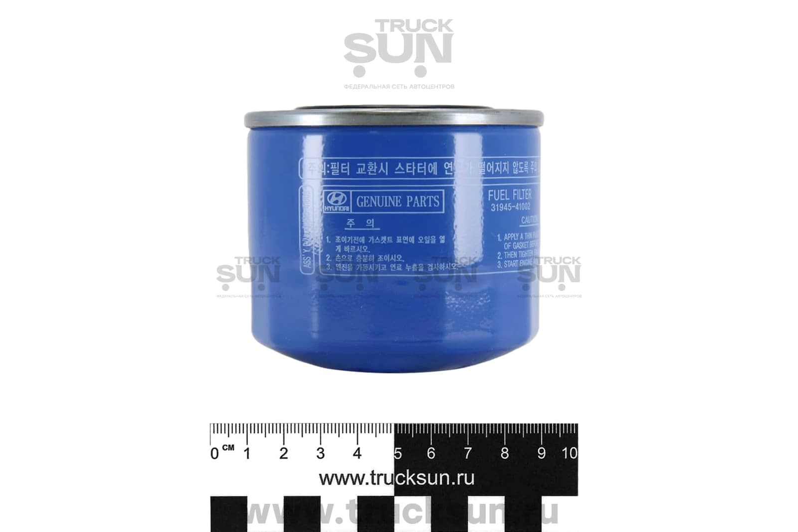 Фильтр топливный D4AF HD65/D4DC HD72, изображение 2 из 6