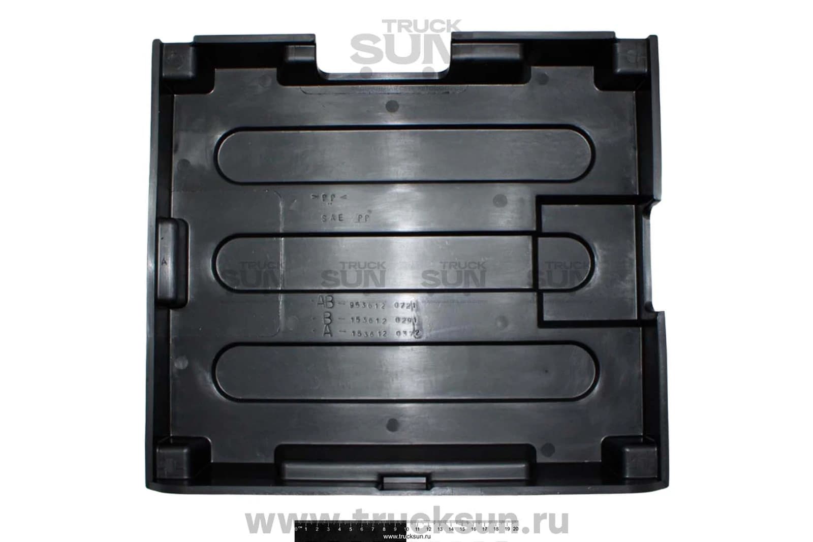 Крышка аккумулятора FSR90/FVR34 (1536120372), изображение 2 из 2