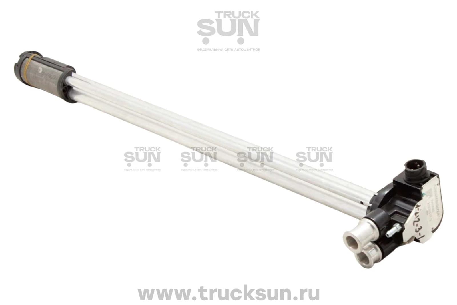 Датчик уровня топлива HOWO C7H бак 220 л, изображение 1 из 2