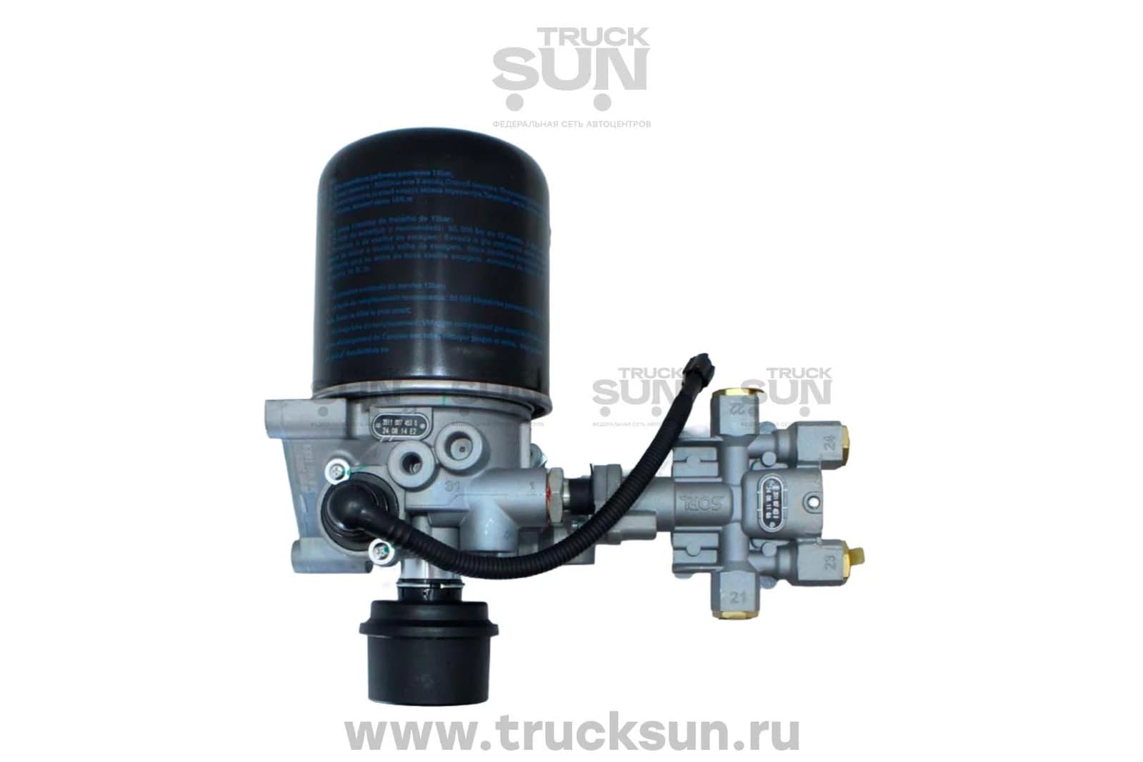 Осушитель воздуха JAC N120 КАМАЗ 12, изображение 5 из 5