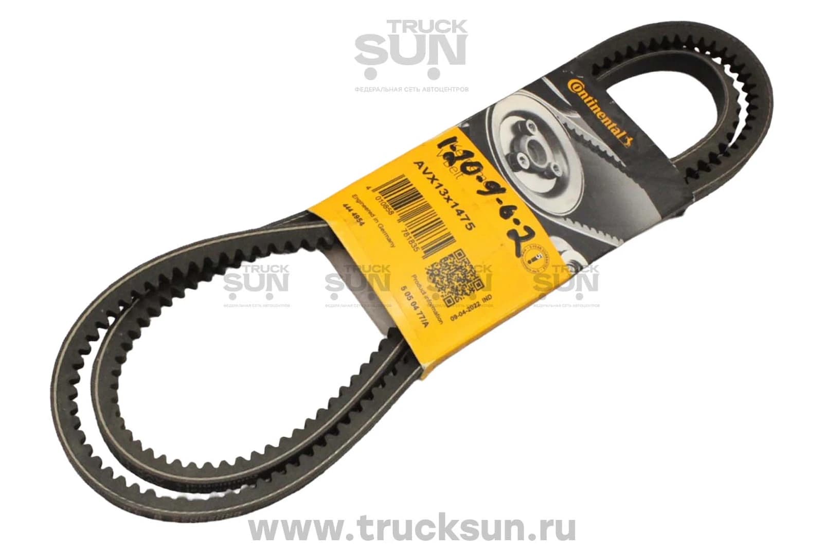Ремень компрессора HD78