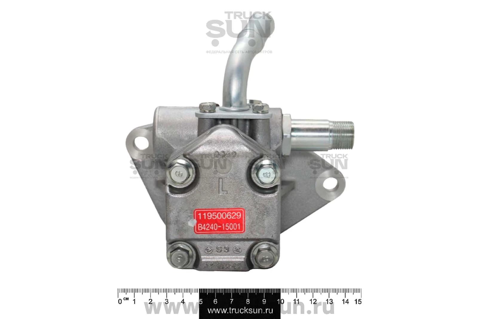 Насос ГУРа FVR34, изображение 2 из 3