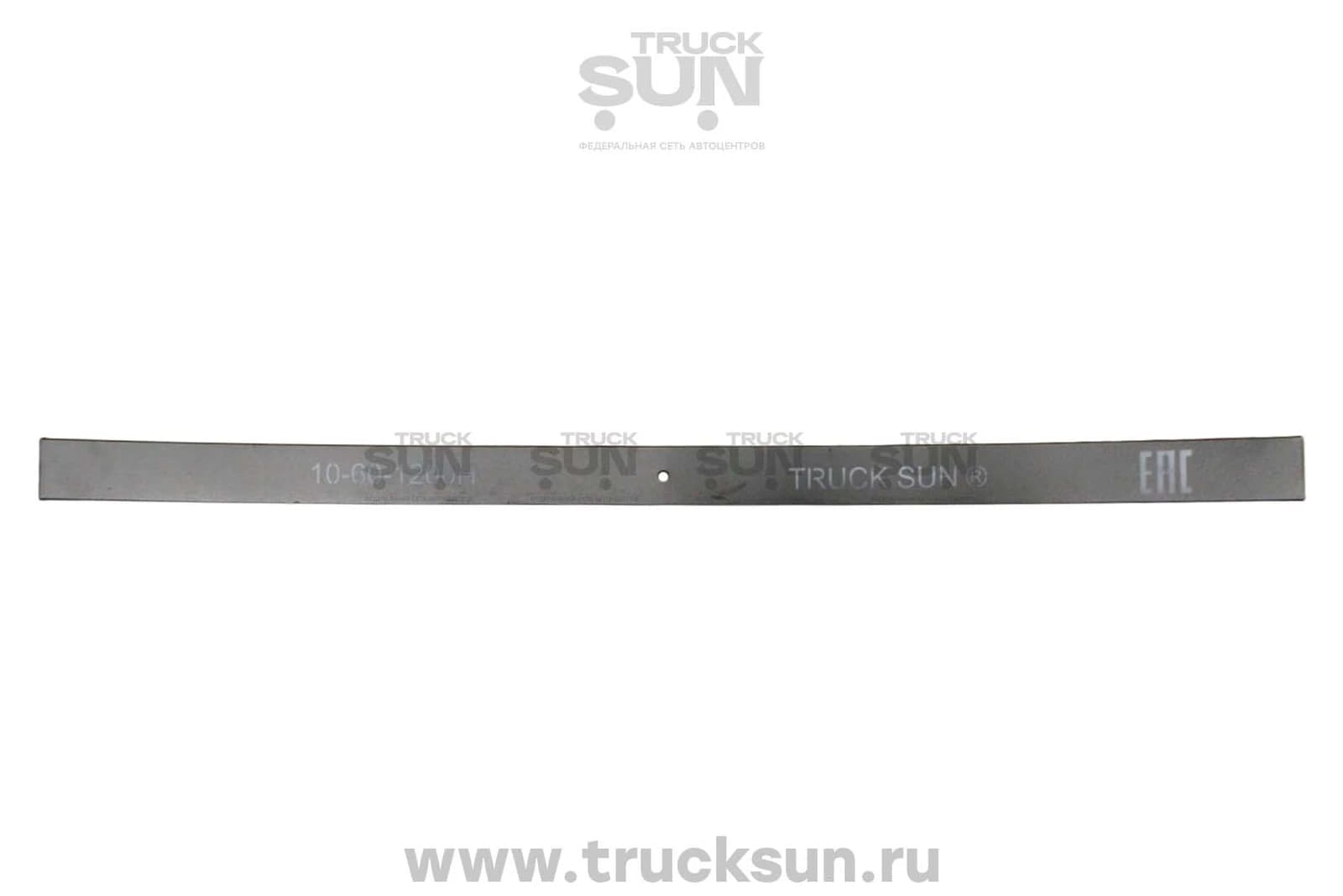 Лист рессоры заготовка 10-60-1200Н NMR85 FR, изображение 2 из 2
