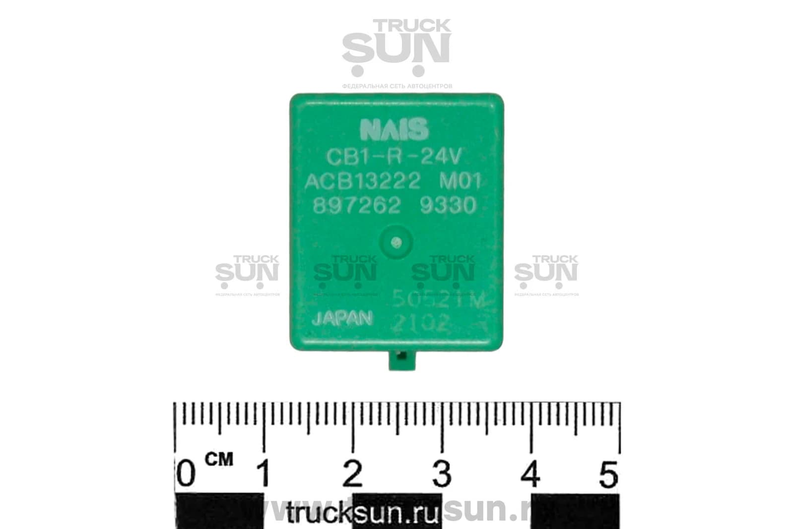 Реле NQR71/75 (8972629330,8970628150,THR905V,8972628330) зеленое 5конт., изображение 2 из 2