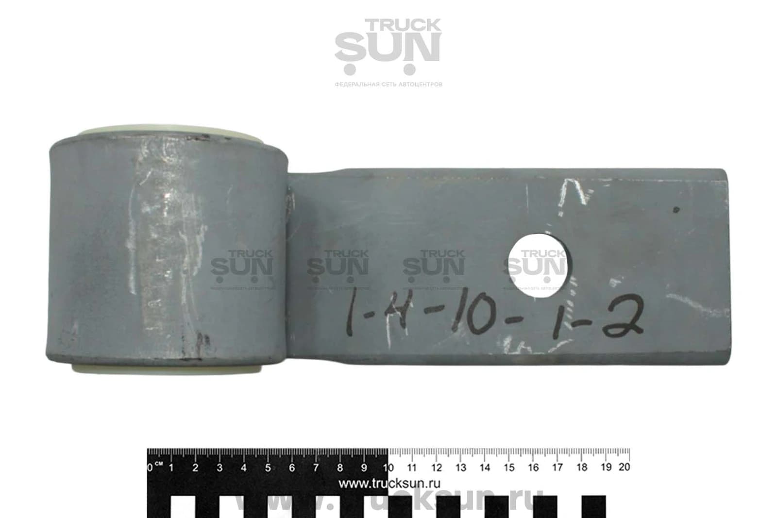 Кронштейн стабилизатора FR FVR34, изображение 2 из 2