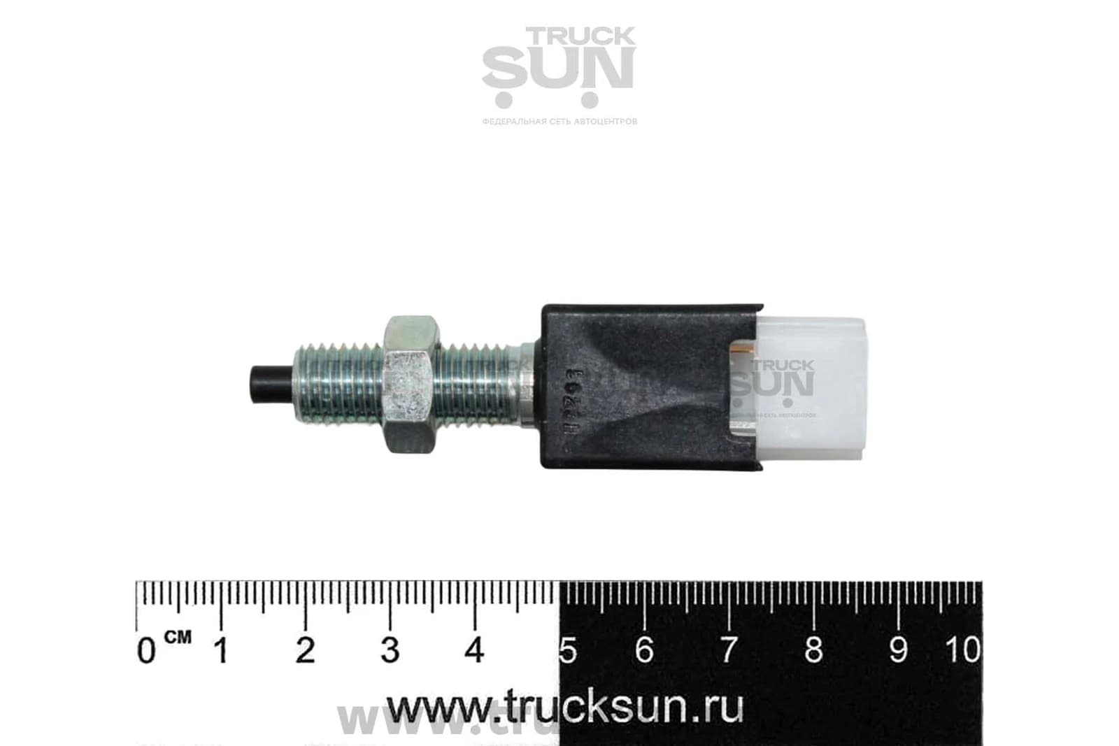 Датчик педали тормоза NQR71/75