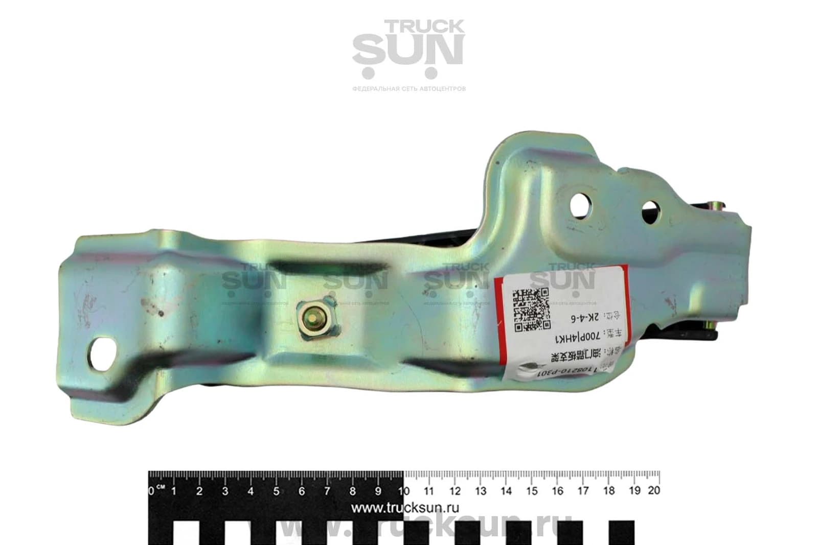 Педаль газа с кронштейном 4HK NPR75, изображение 2 из 3