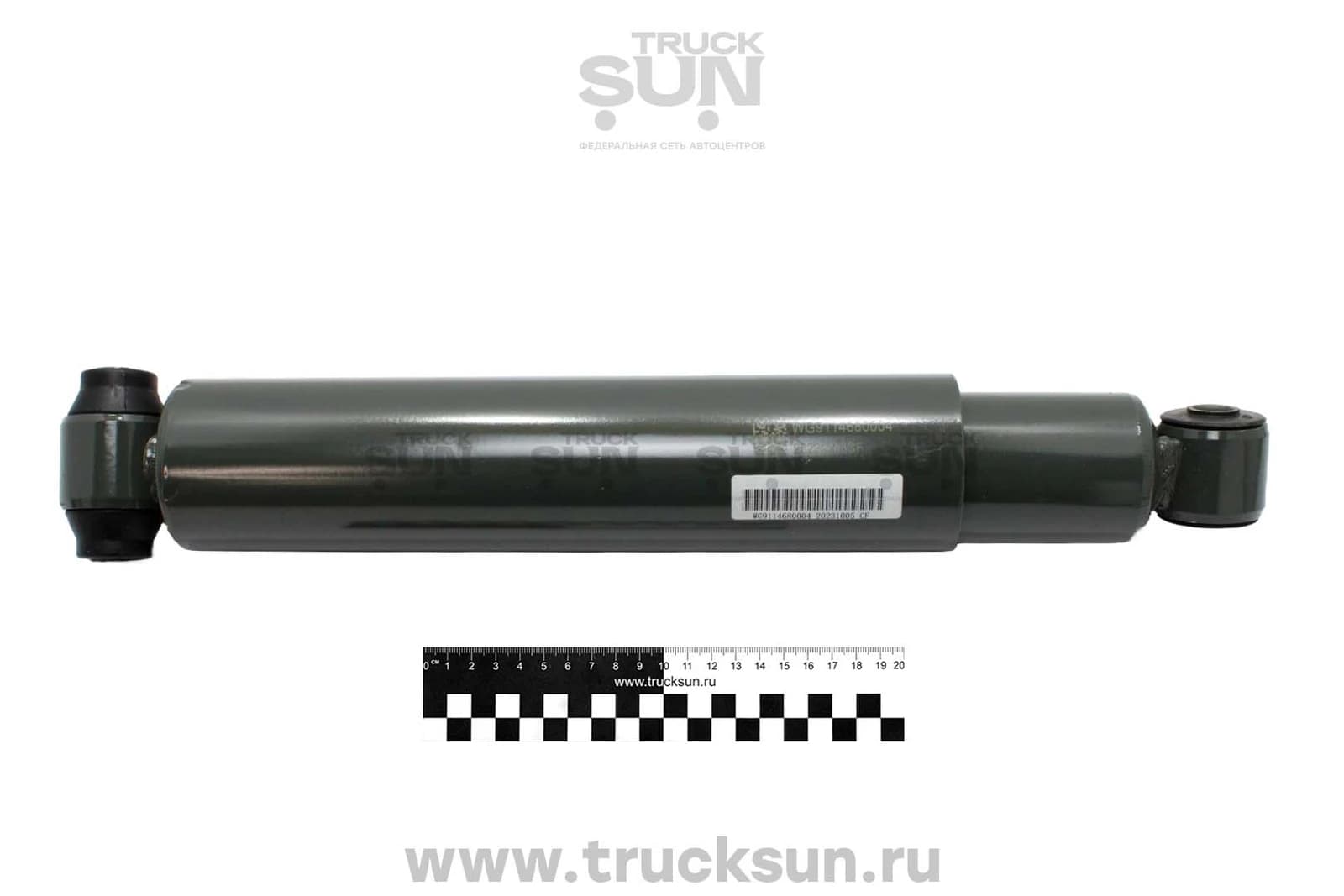 Амортизатор FR 6x4 Shaanxi\HOWO, изображение 2 из 2