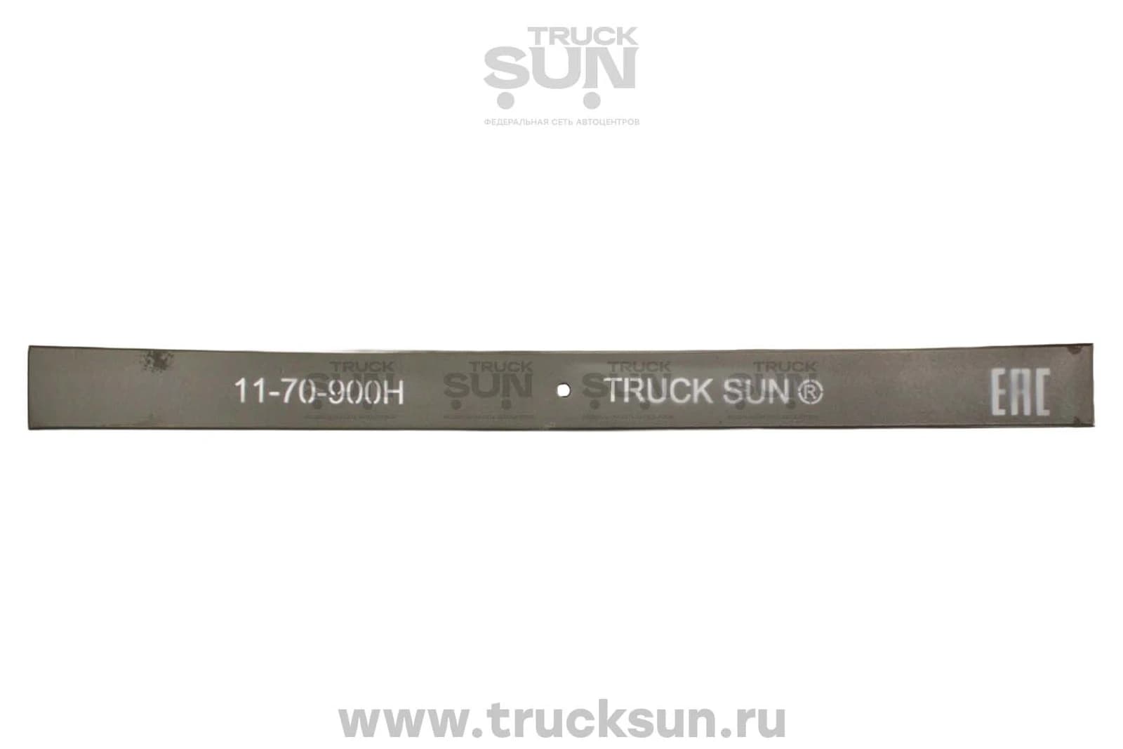 Лист рессоры заготовка 11-70-900H