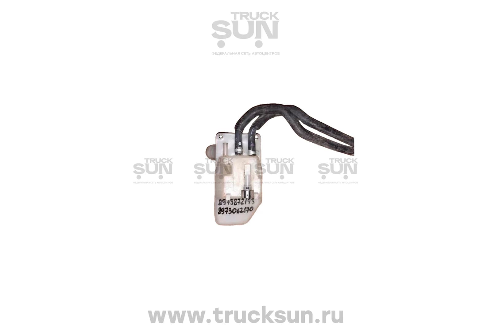 Бачок тормозной жидкости Isuzu NLR85/NPR75 Б/У, изображение 2 из 2