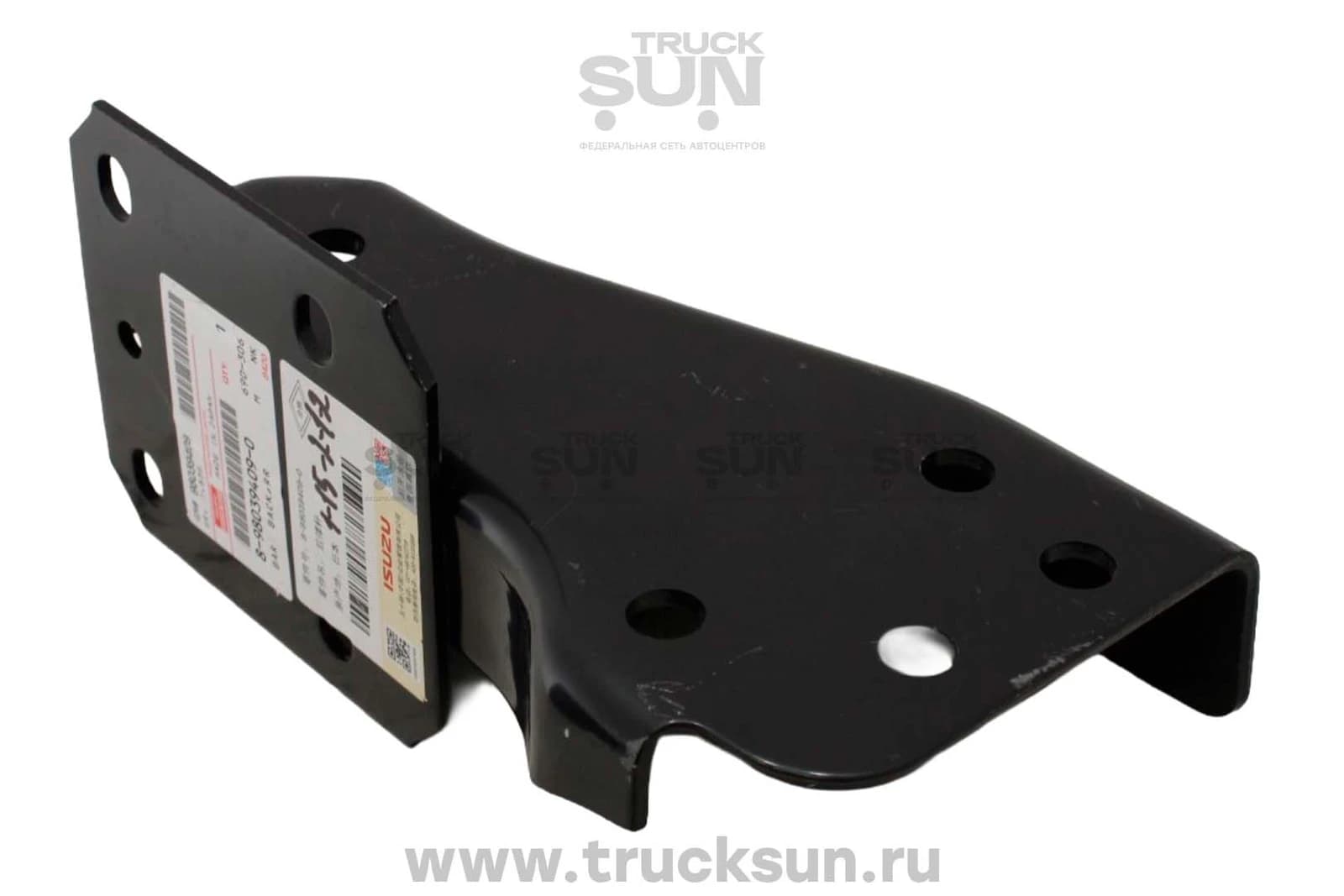 Кронштейн бампера RR RH NPR75 (8980394090) отбойника, изображение 1 из 3