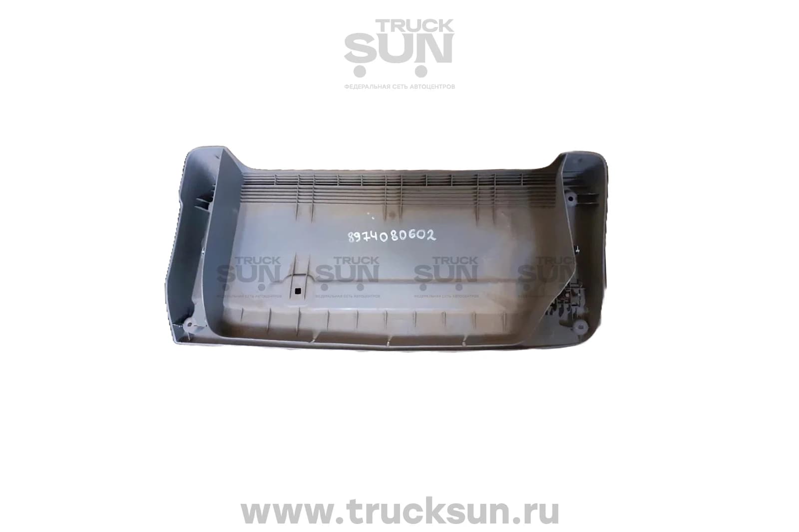 Полка кабины UP LH NPR75 (8974080602) б/у, изображение 2 из 3
