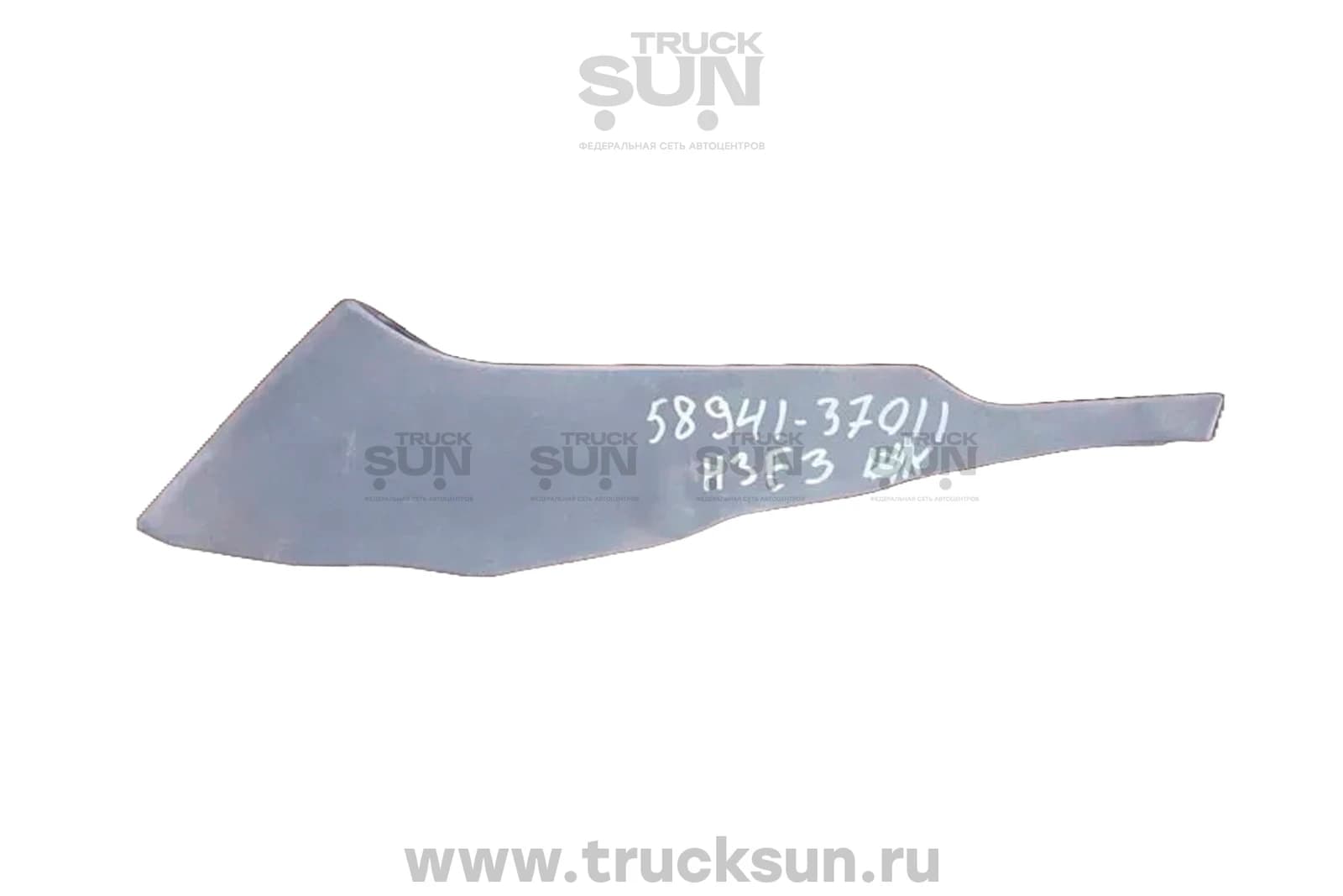 Консоль рычага ручного тормоза HINO300 евро3 ш/к (58941-37011) б/у, изображение 1 из 2