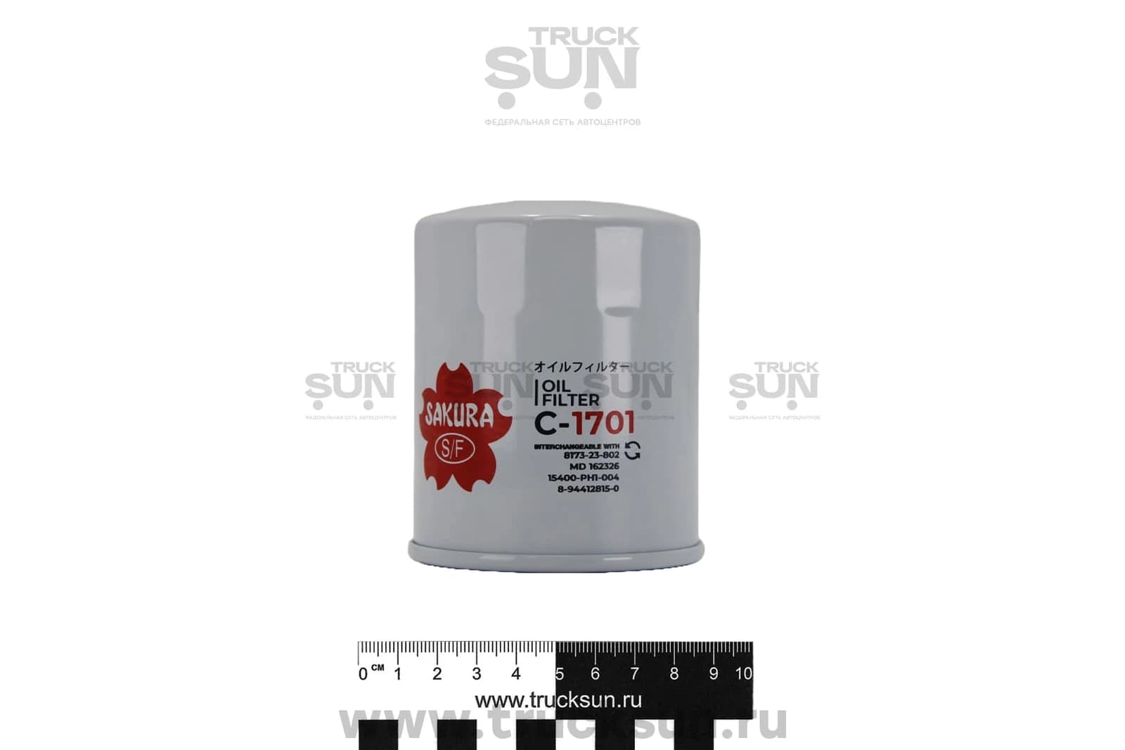 Фильтр масляный КПП CYZ51/4EC1 ELF, изображение 1 из 6