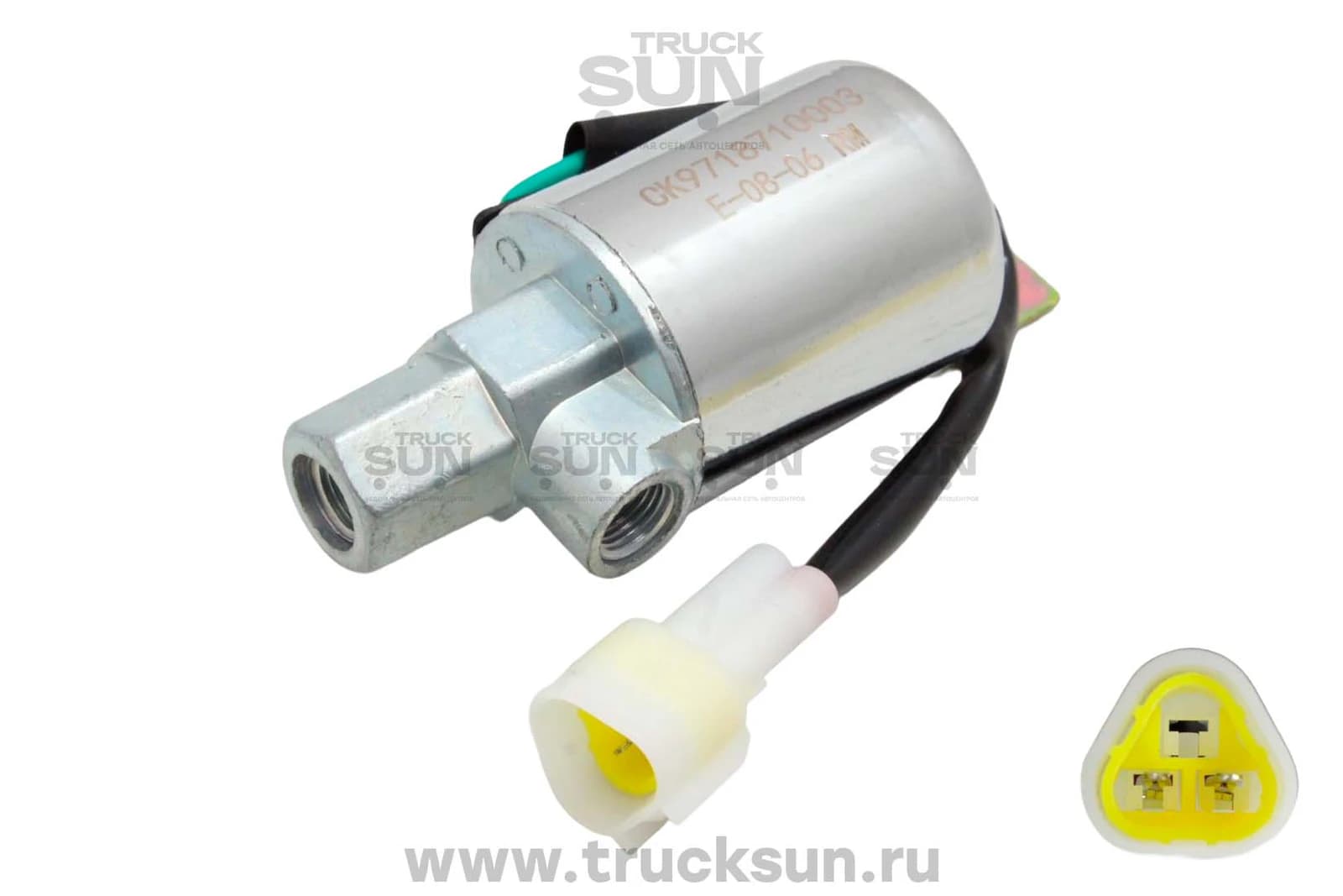 Клапан электромагнитный пневмосигнала HOWO T5G/ C7H MAX, изображение 1 из 2