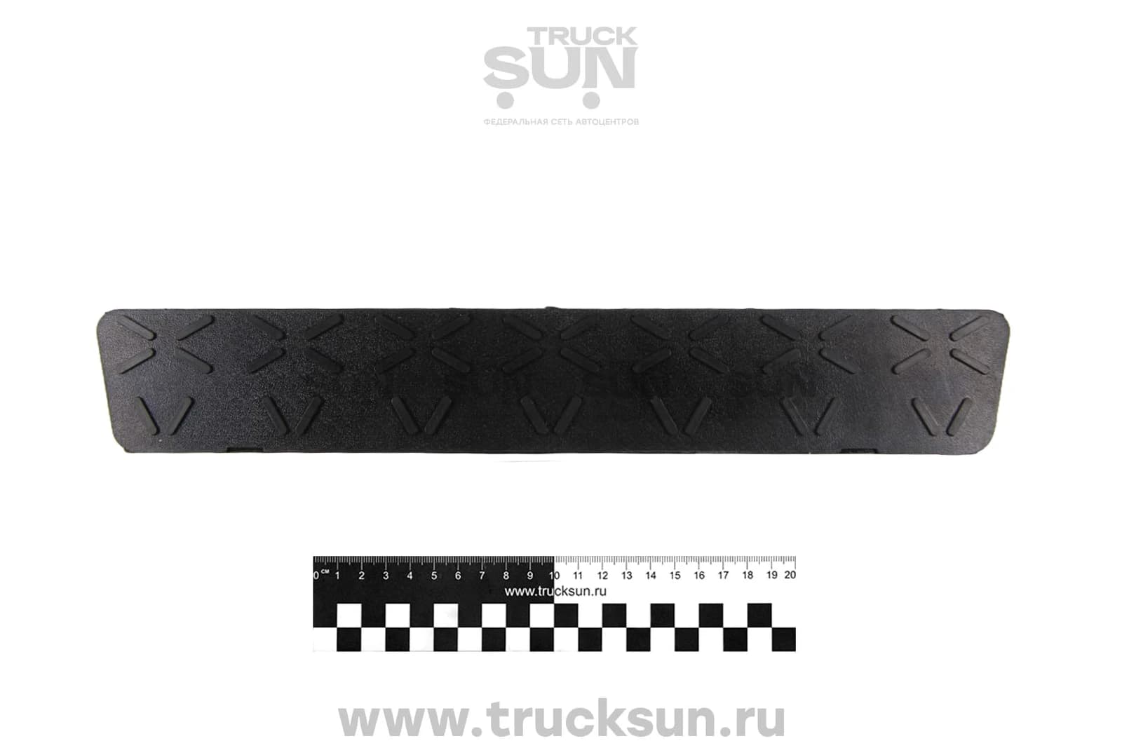 Накладка FR бампера противоскольз верх HOWO/SITRAK C7H, изображение 1 из 2