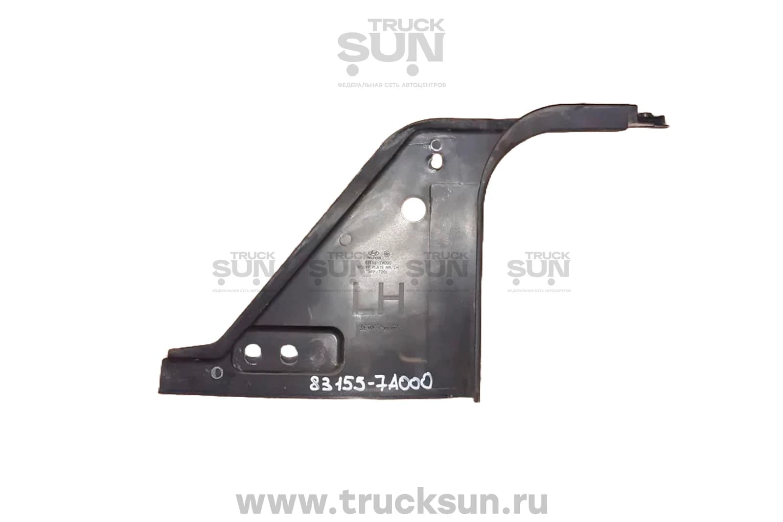 Панель порога внутренняя HD120 (83155-7A000) Б/У