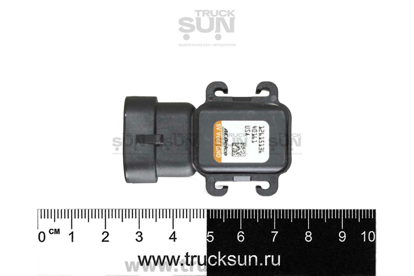 Датчик давления воздуха 4НК1 NQR75