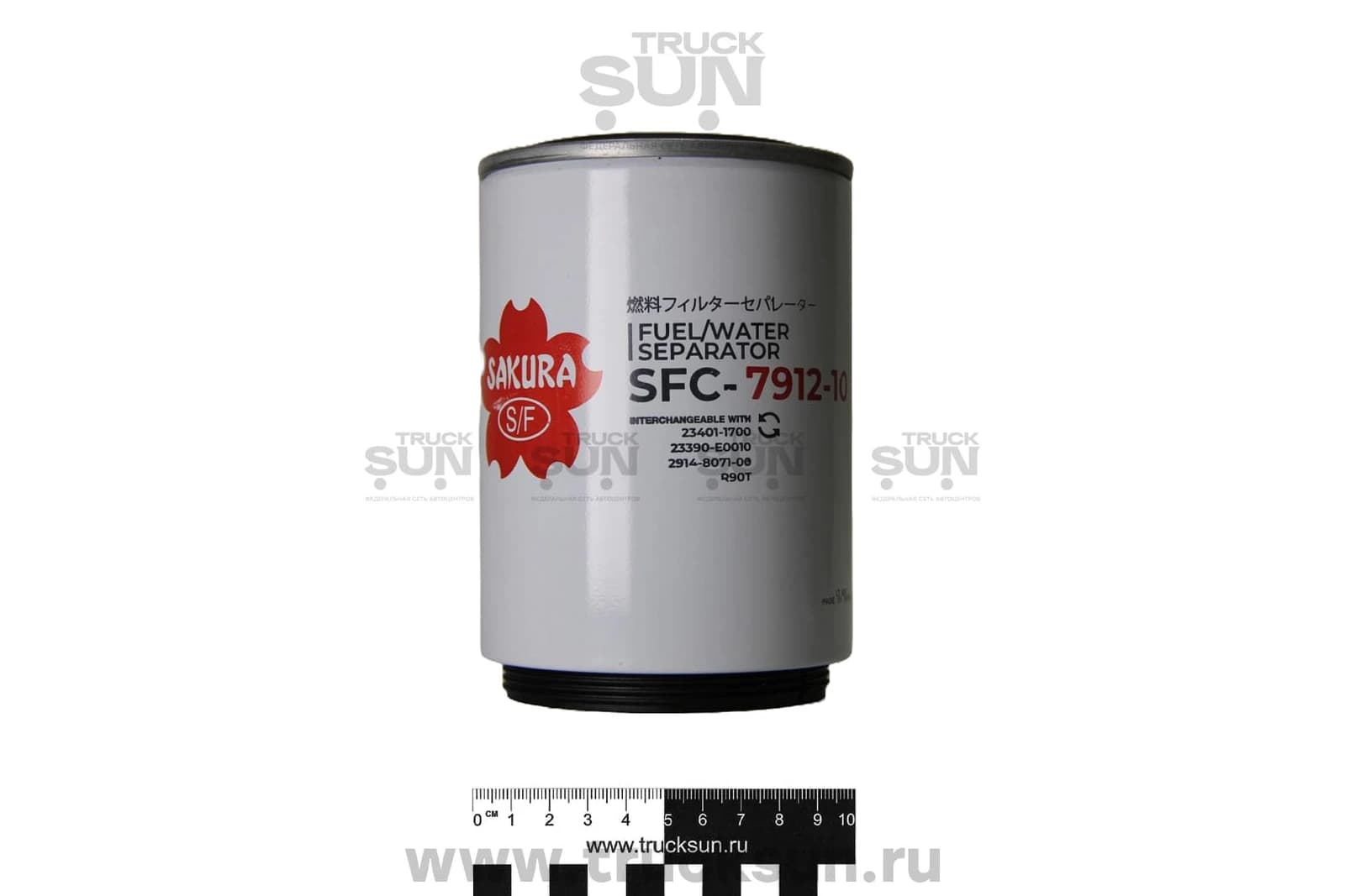 Фильтр топливный HINO500 Е4/700 груб., изображение 5 из 5