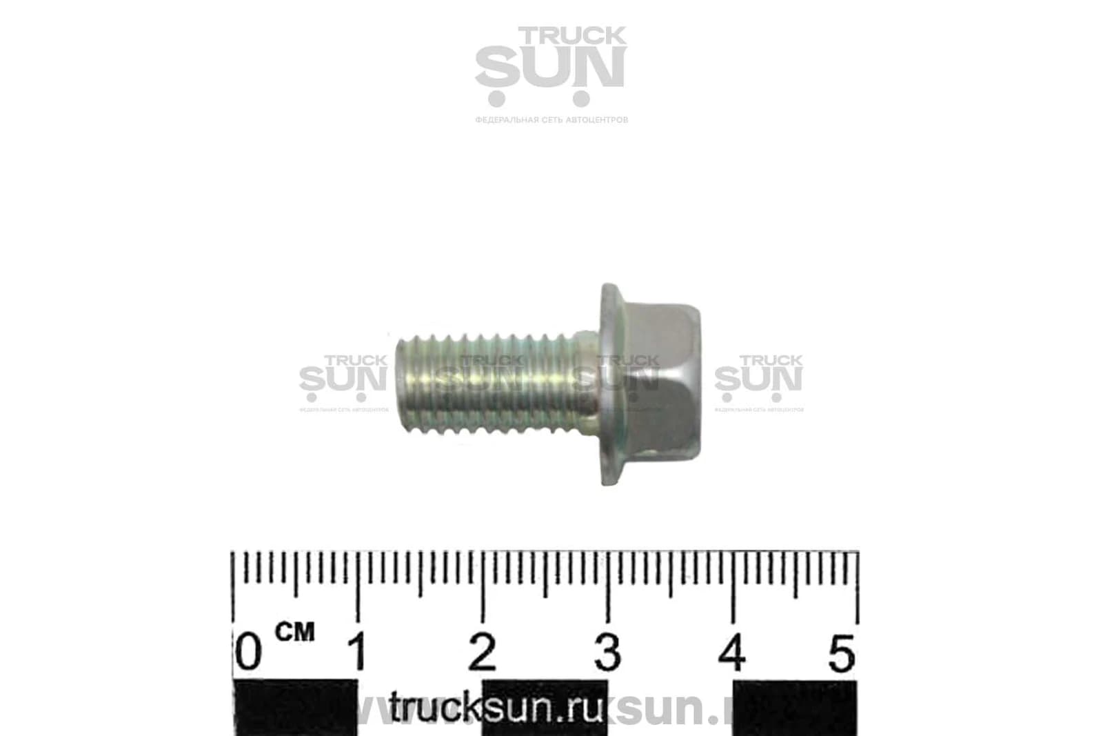 Болт шестерни ГРМ 4HK1/6HK1 NQR75/NPR75/NQR90 М18*16, изображение 2 из 2