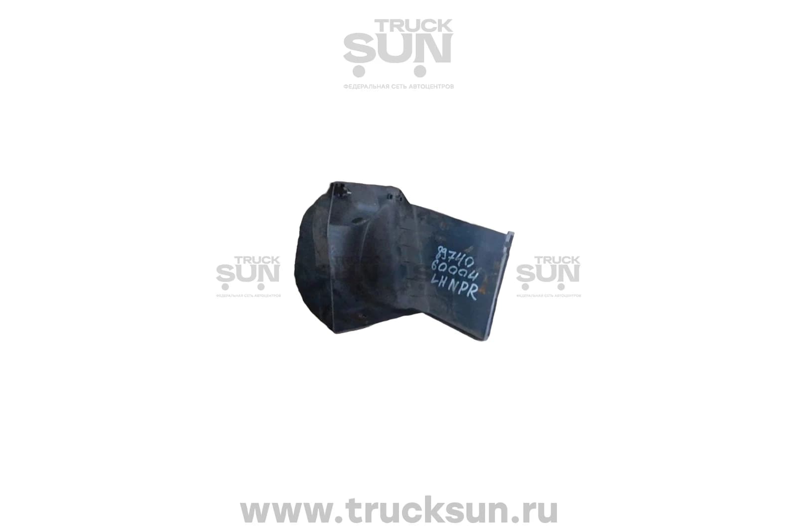 Крышка торпеды LH NPR75 (8974060004) б/у, изображение 2 из 2