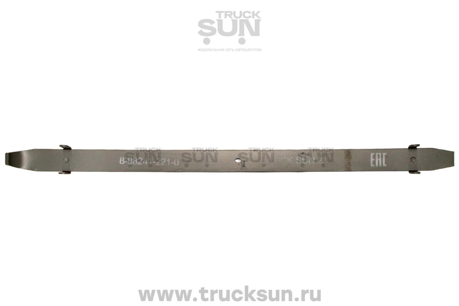 Лист рессоры №2 RR NPR75/NMR85/HINO300 евро3/4 ш/к, изображение 2 из 2