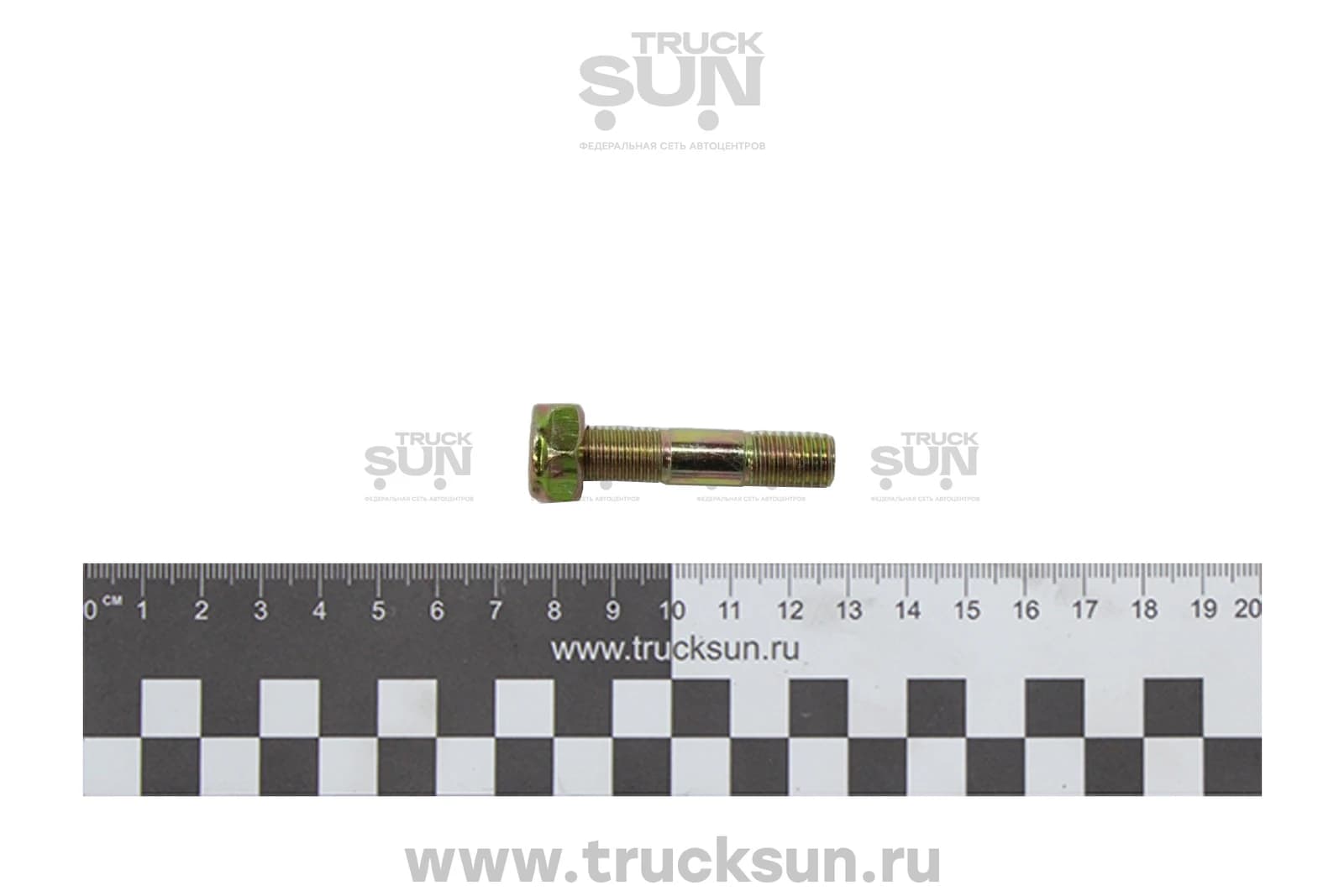 Шпилька полуоси NQR71/75/NPR75 стандартная 10 мм в сборе с гайкой