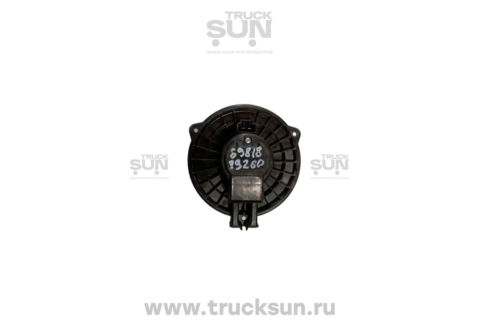 Двигатель отопителя NLR85/NMR85/NPR75/NQR90/FVR34/Атаман Б/У, изображение 2 из 2