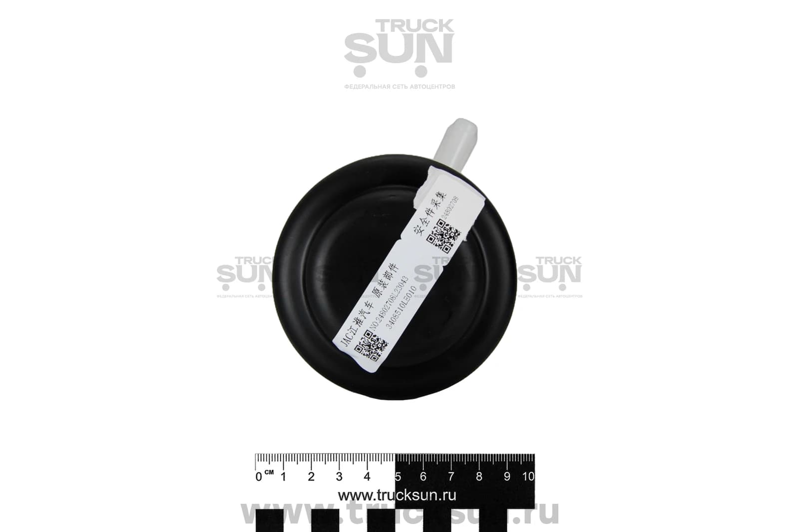 Бачок ГУРа JAC N80/N120, Компас 9/12, изображение 5 из 5