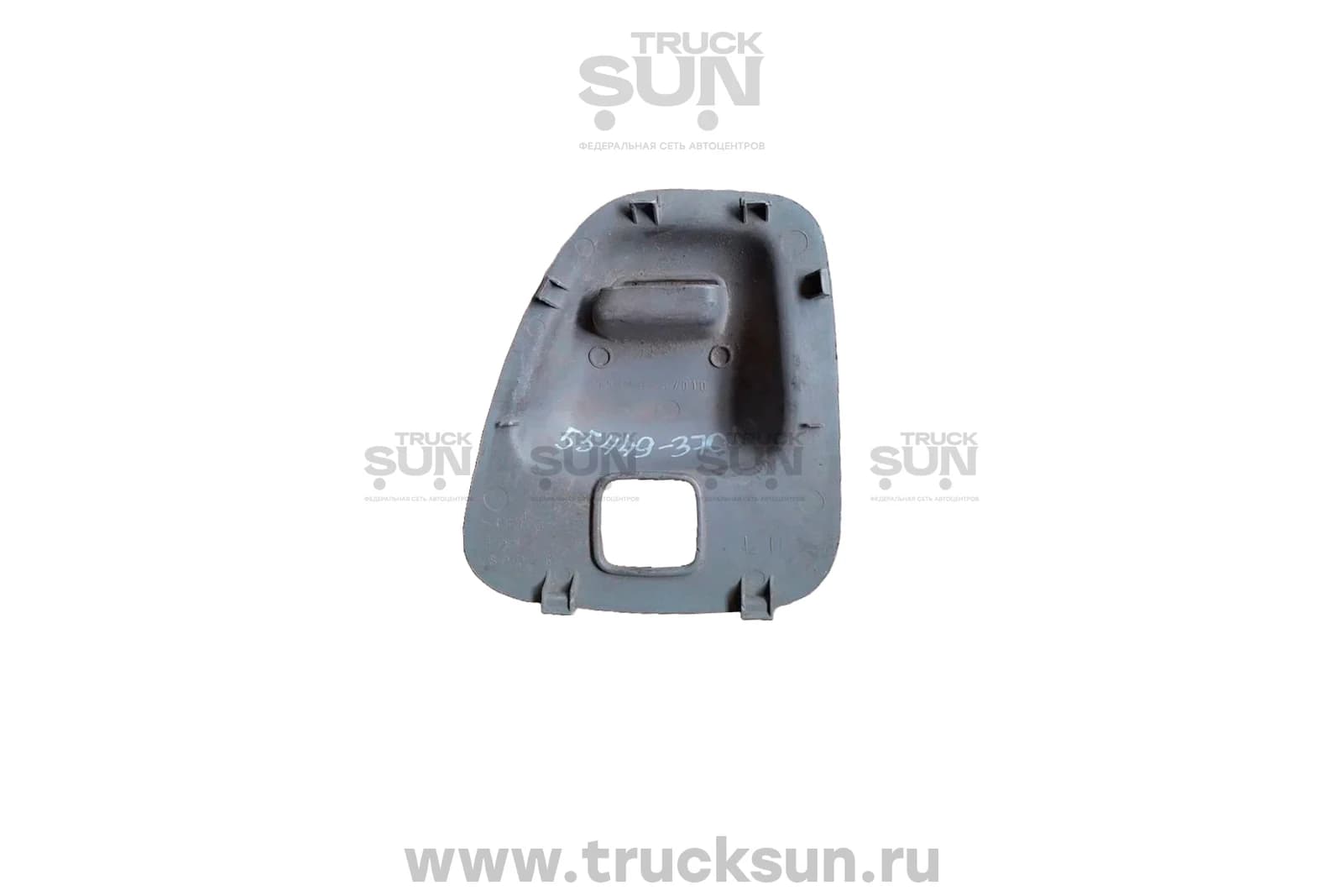 Крышка торпеды боковая под тормозную жидкость HINO300 Евро3 (55449-37010) Б/У, изображение 2 из 2