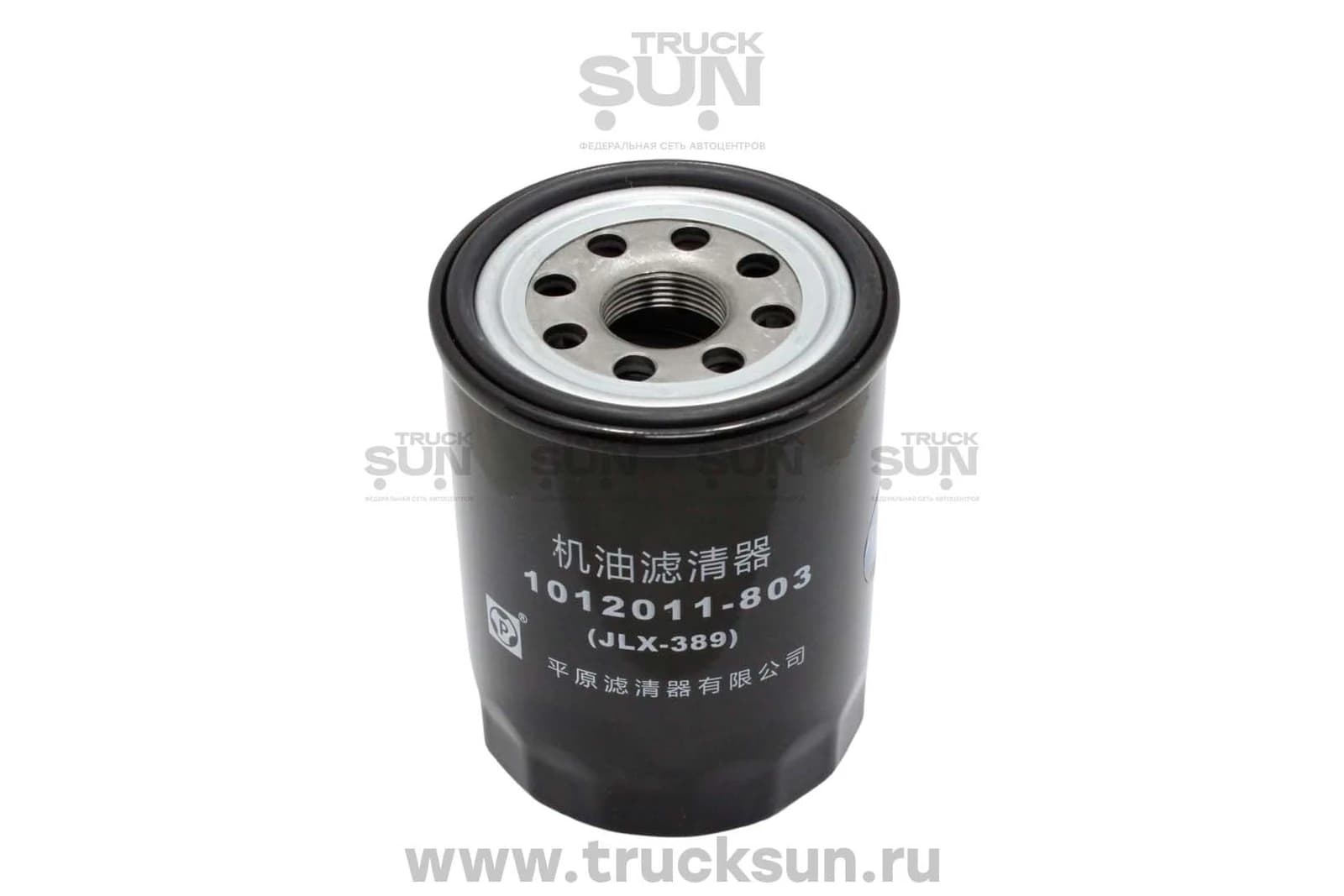 Фильтр масляный Isuzu ELF 4KH1, изображение 1 из 3