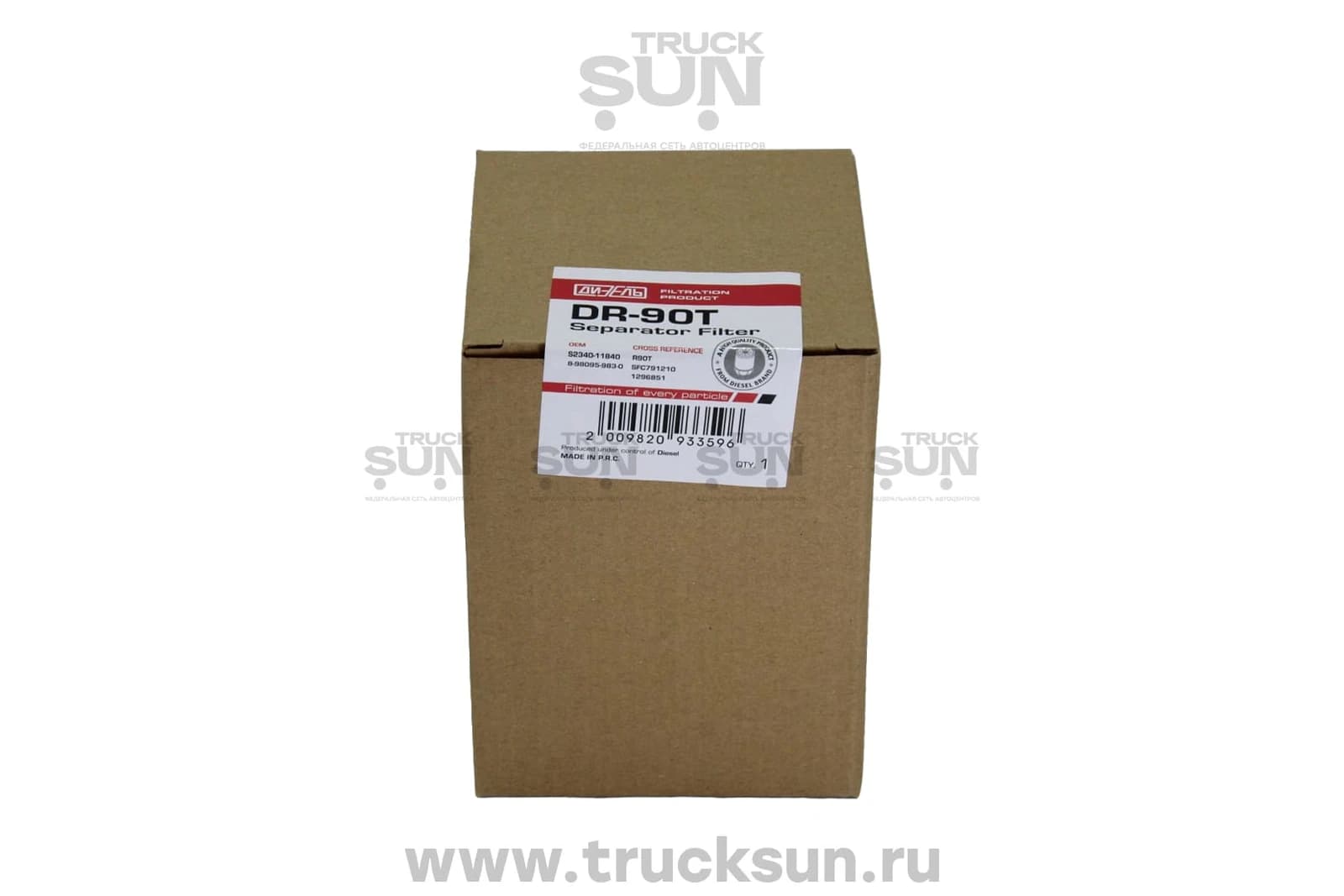 Фильтр топливный HINO500 Е4/700 груб., изображение 3 из 5