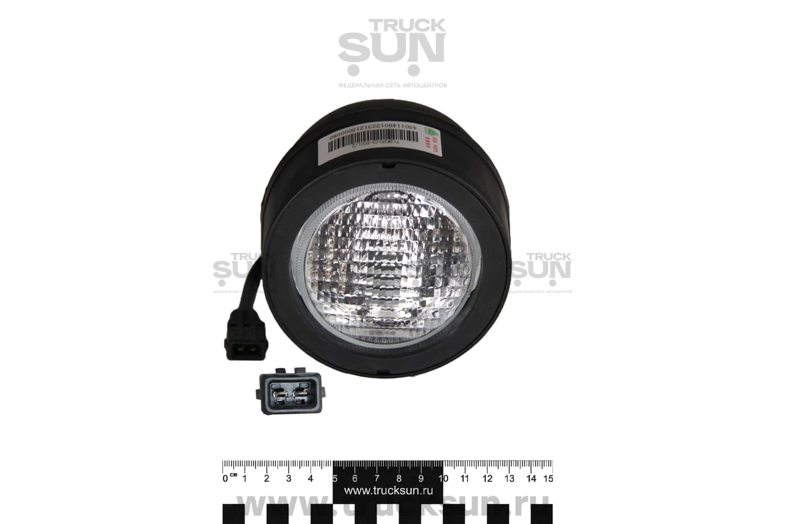 Фара рабочая задняя HOWO/SITRAK C7H, изображение 5 из 6