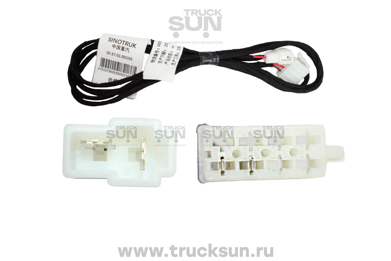Жгут проводов USB HOWO T5G/C7H