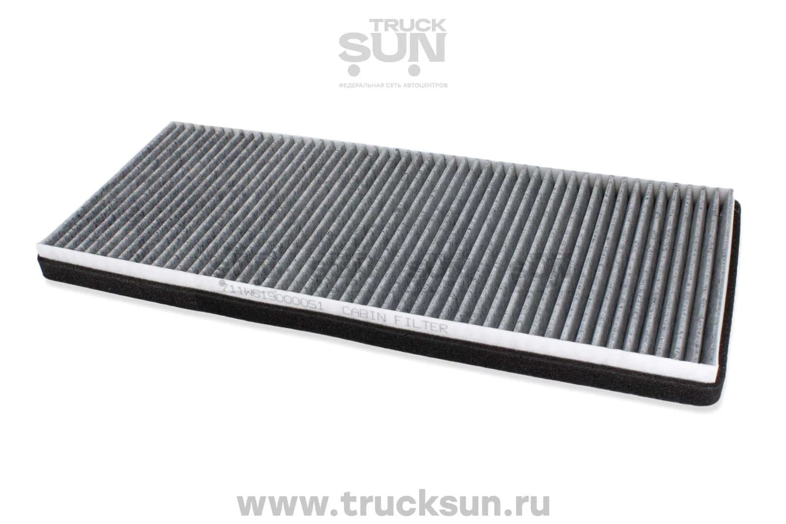 Фильтр салона HOWO T5G/TX/SITRAK MC11