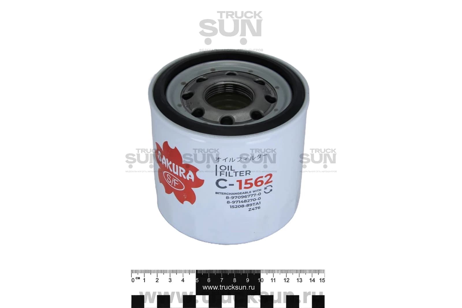 Фильтр масляный 4HG1/4HK1 NQR71/75/90/FSR/NPR