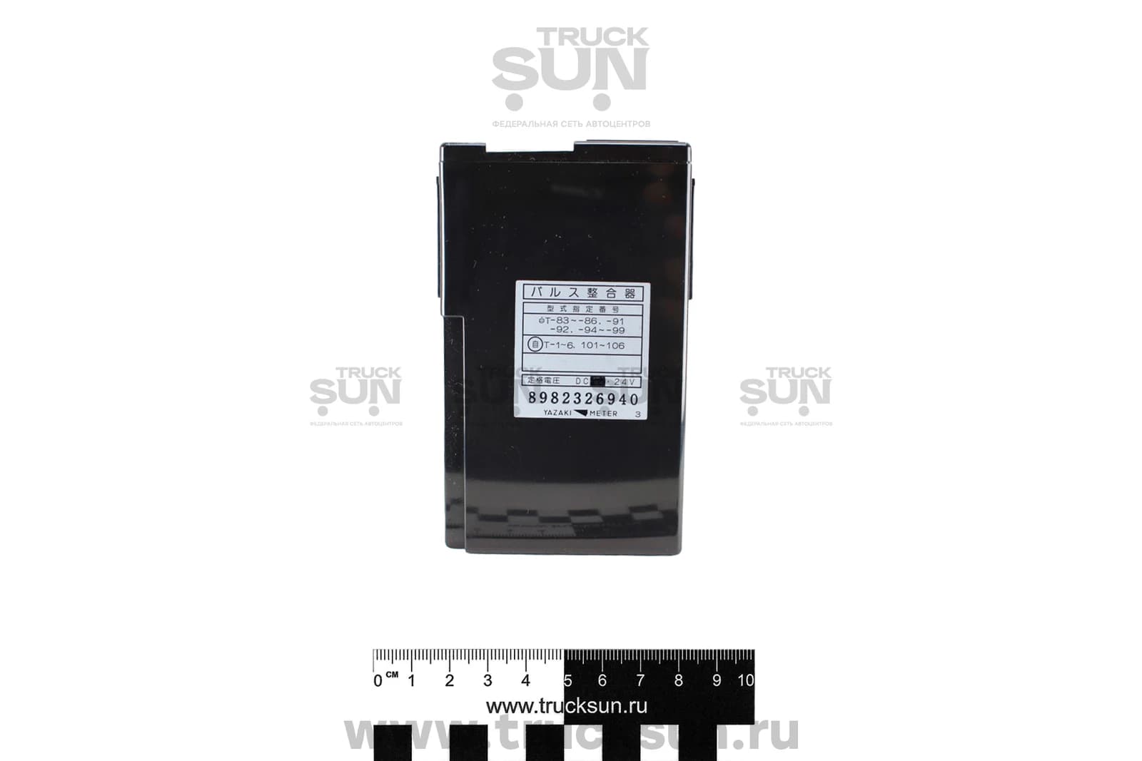 Блок комфорта FVR34, изображение 4 из 4
