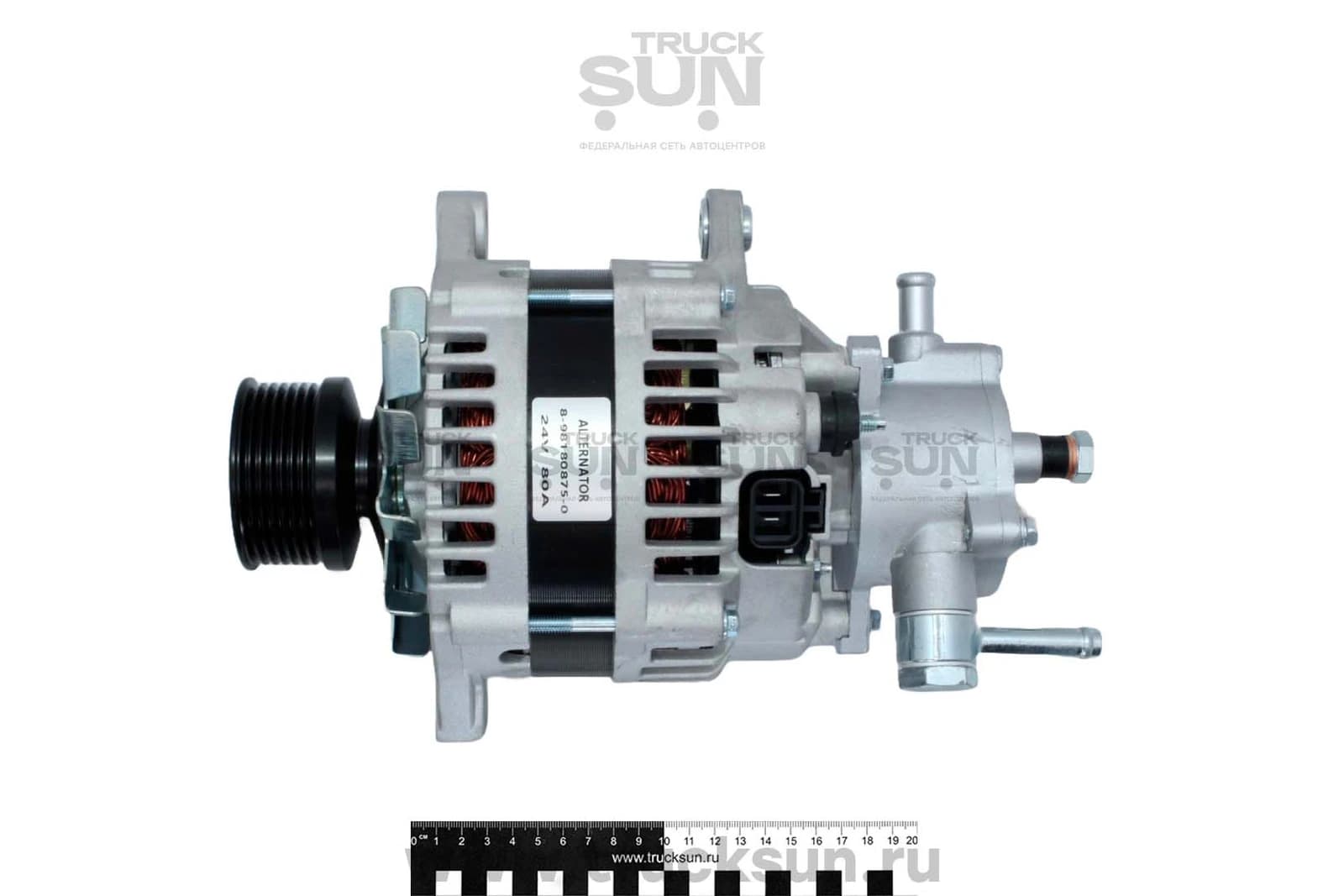 Генератор 4HK1 NQR75/NQR90 24V 80A, изображение 3 из 4