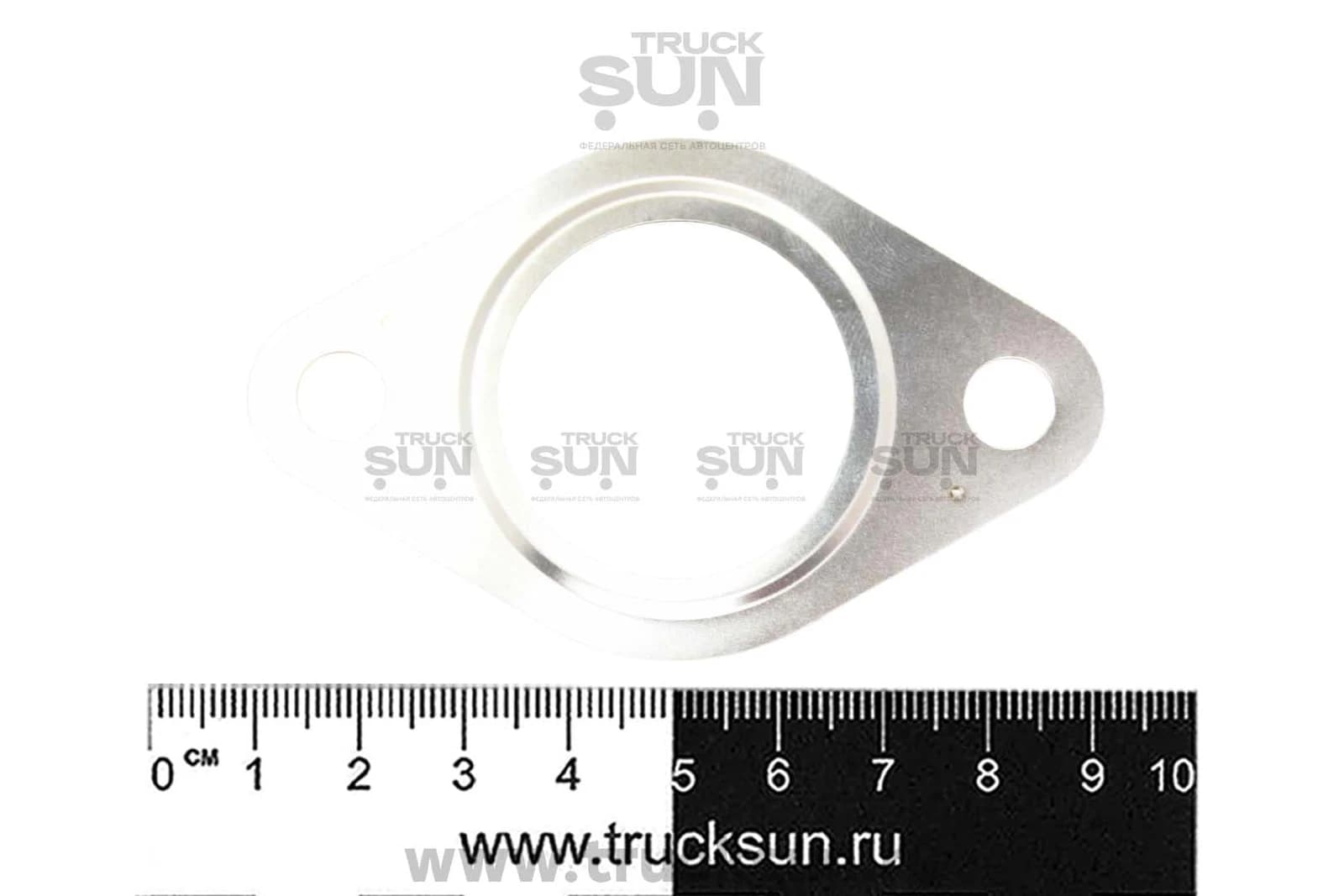 Стопор трещетки флажок РТЦ RH NQR55/71/75/Богдан