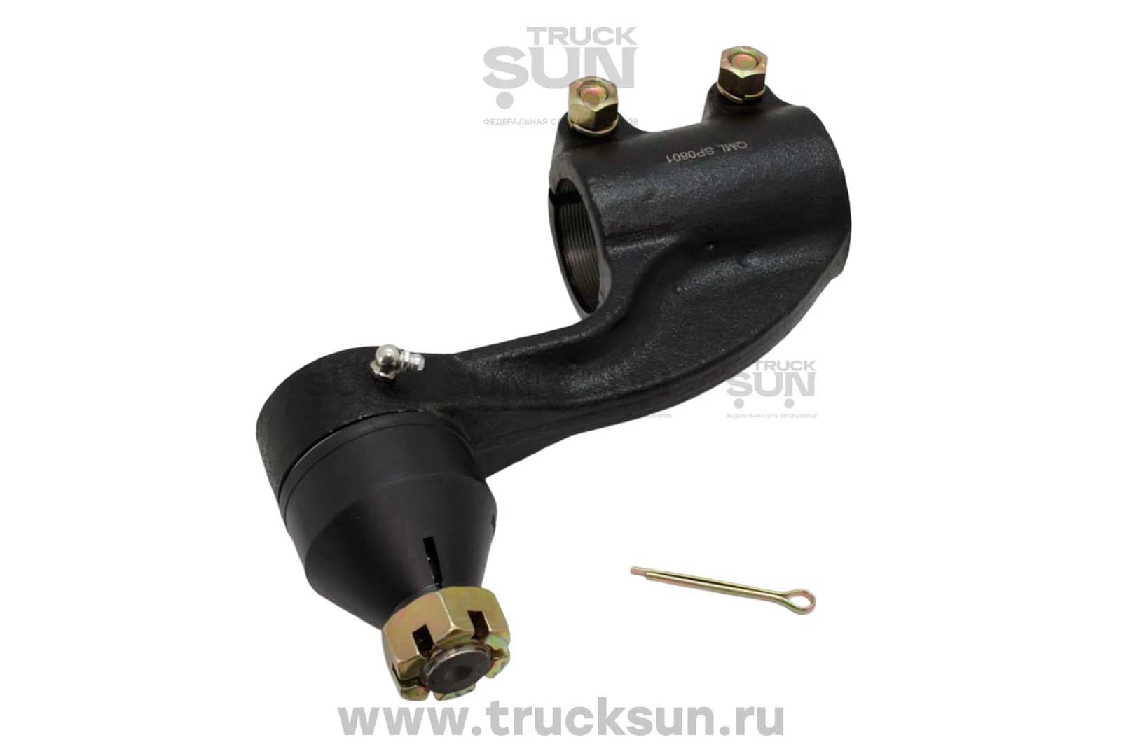 Наконечник рулевой RH FVR F-SERIES/CYZ52