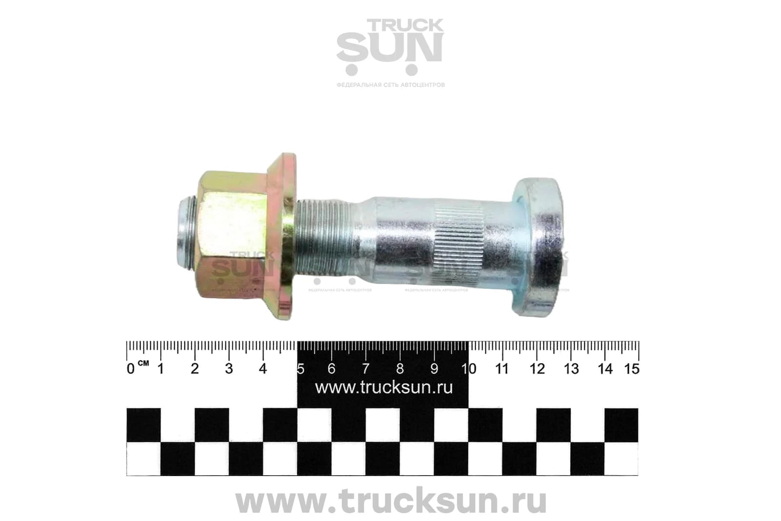 Шпилька в сборе RR LH/RH HINO500/FSR34, изображение 1 из 2