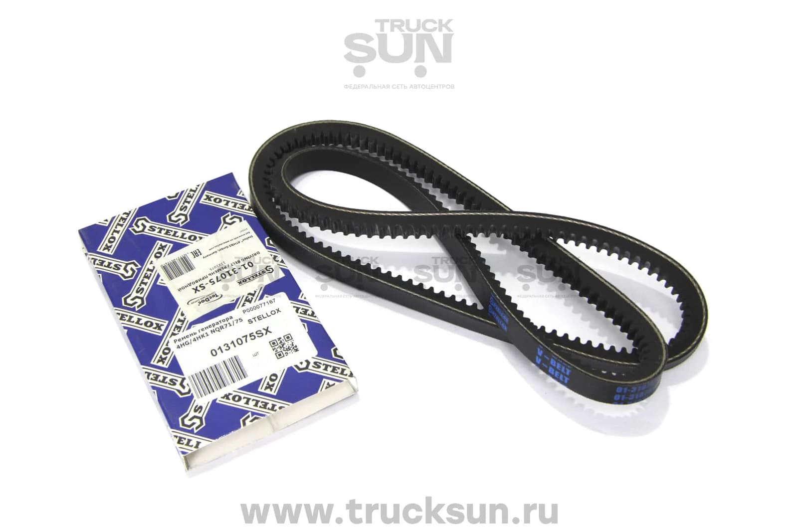 Ремень генератора 4HG/4HK1 NQR71/75