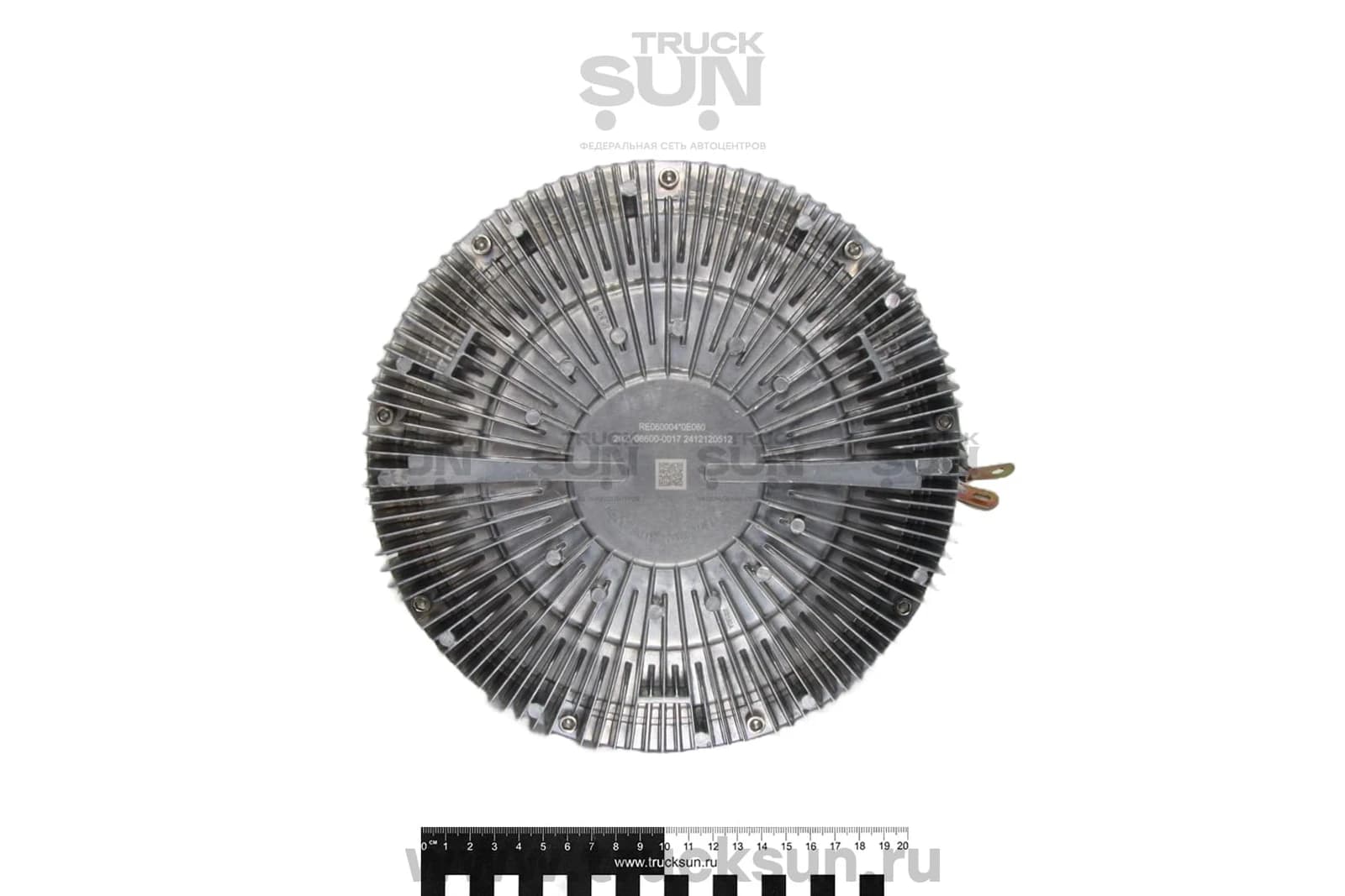 Муфта вентилятора электро MC11/MC13 C7H, изображение 2 из 4