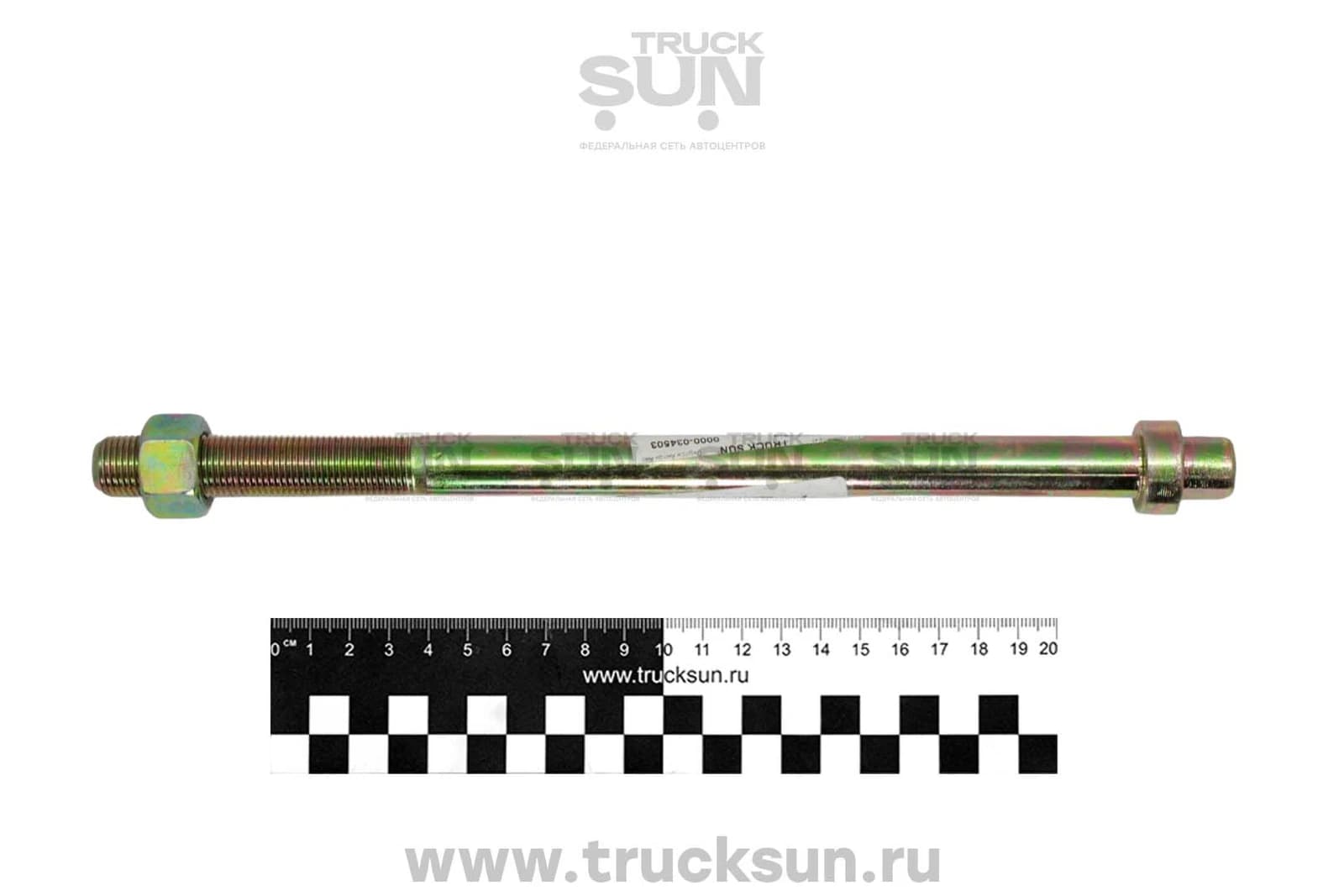 Болт рессоры центральный RR ISUZU CYZ52