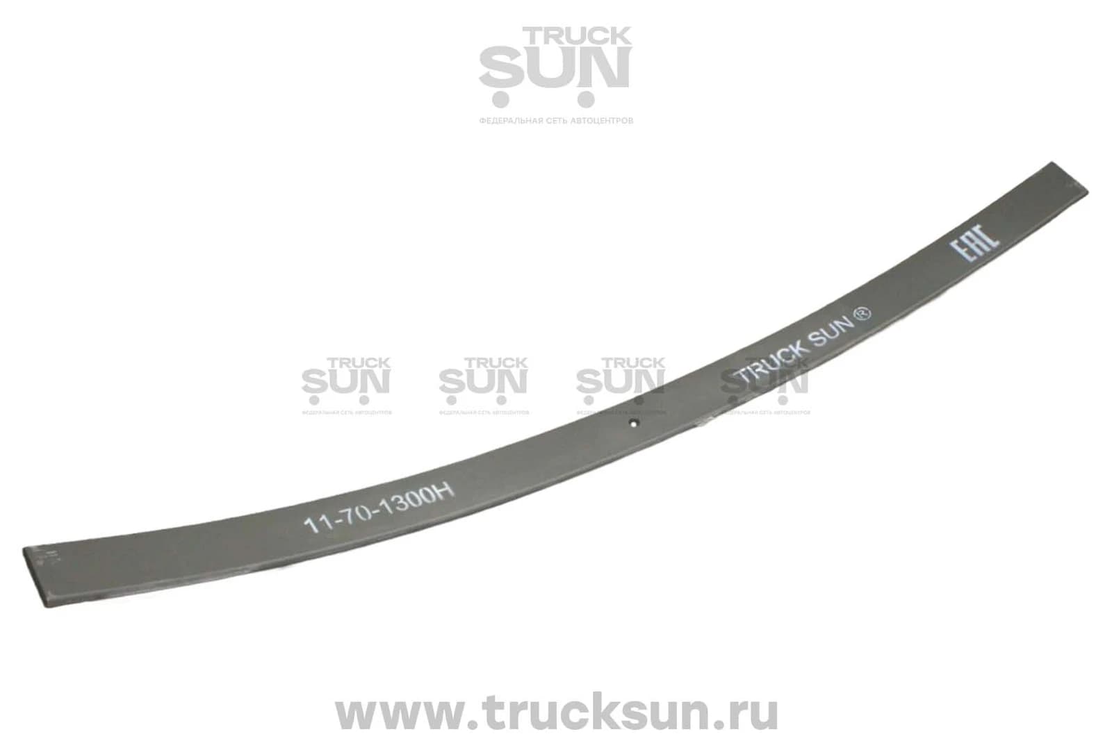 Лист рессоры заготовка 11-70-1300Н